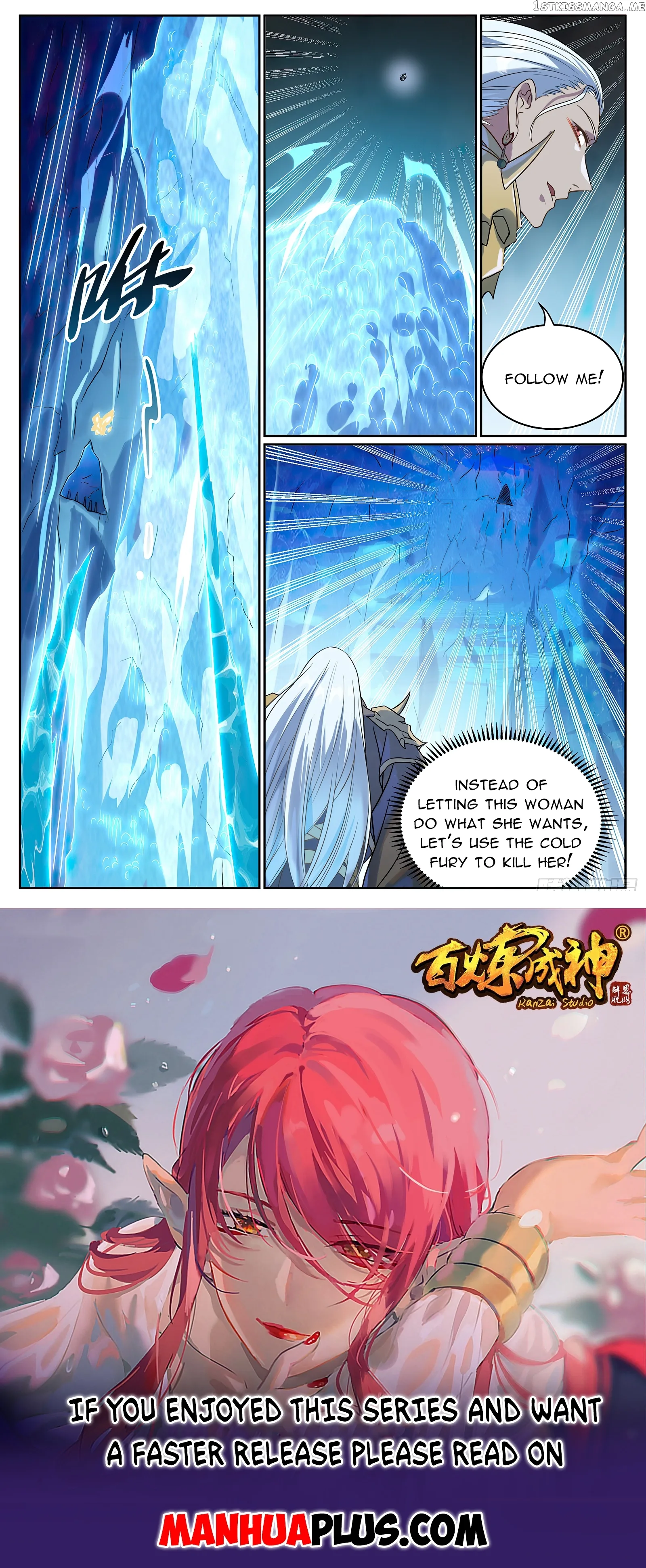 Apotheosis Chapter 1063 page 15