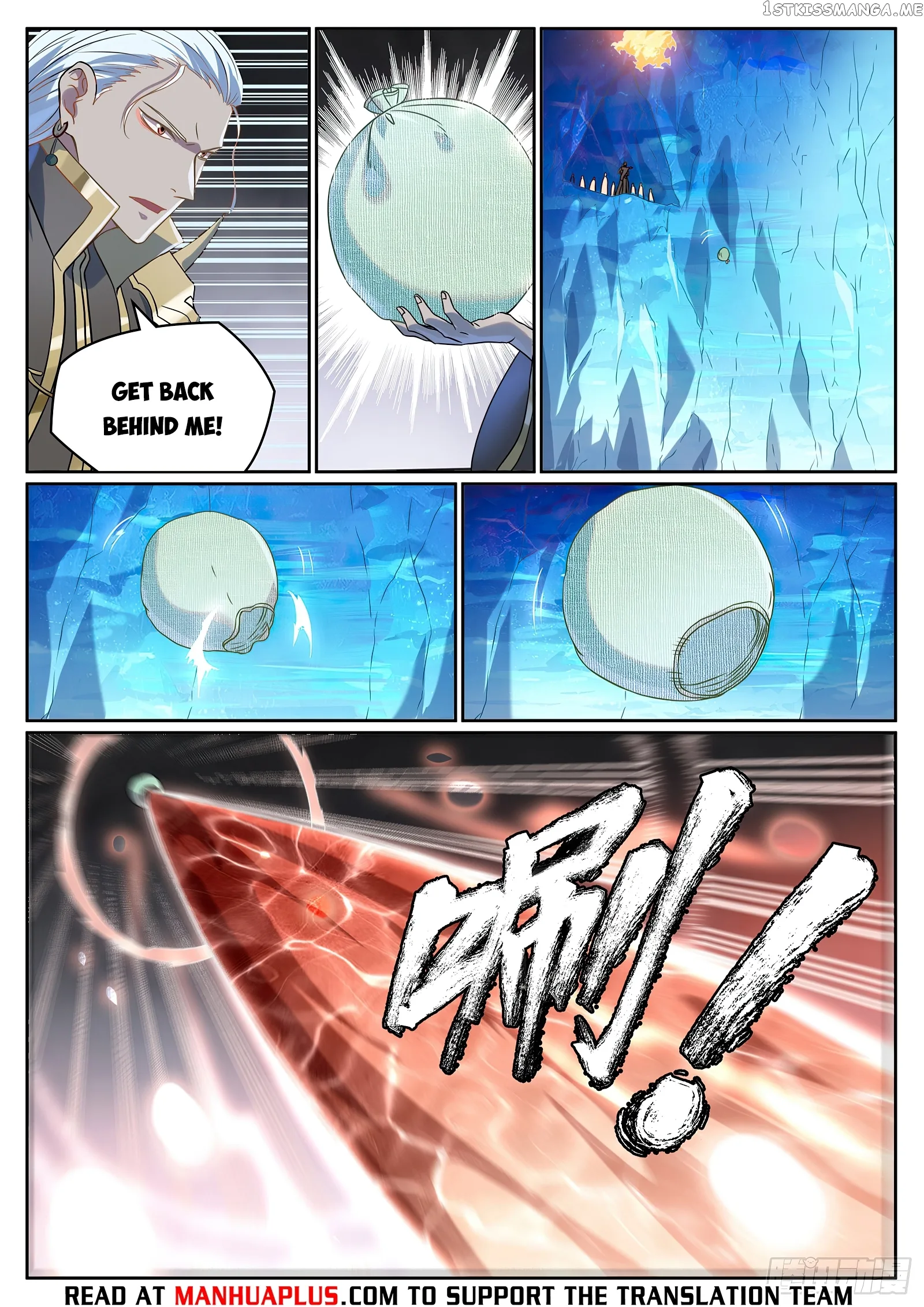 Apotheosis Chapter 1063 page 13