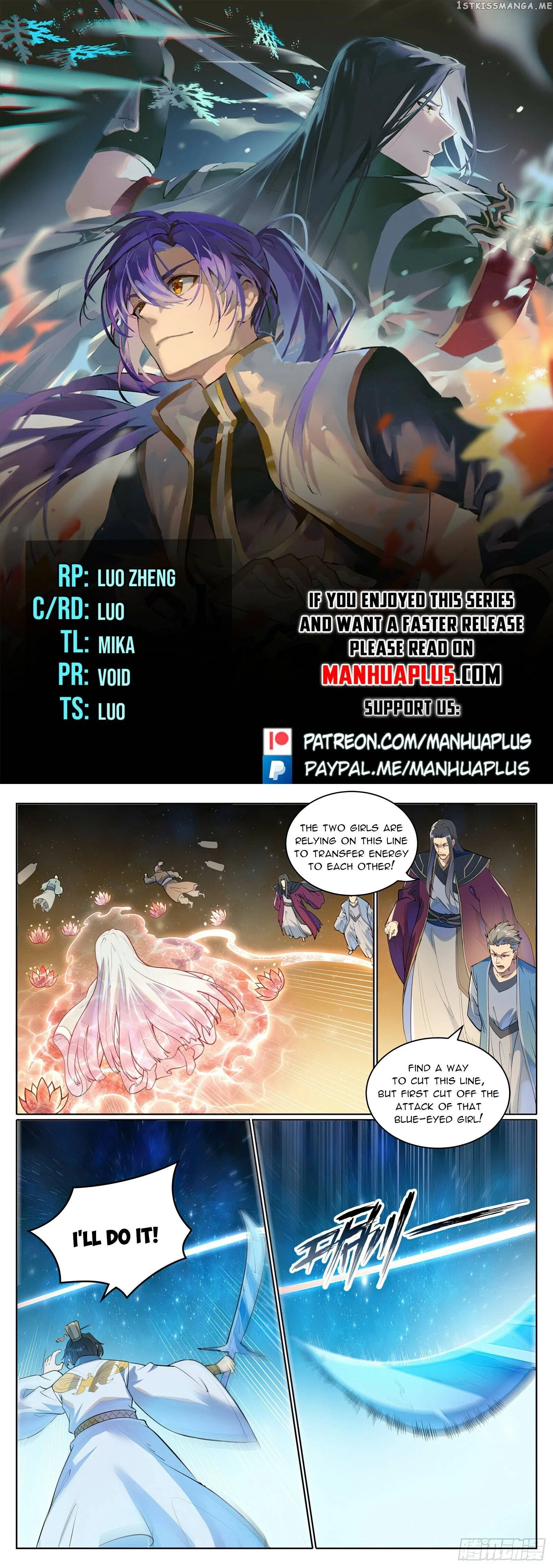 Apotheosis Chapter 1067 page 1