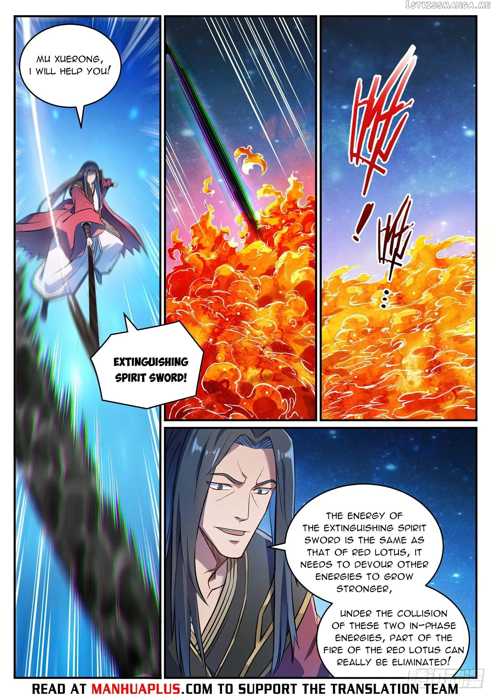 Apotheosis Chapter 1071 page 5