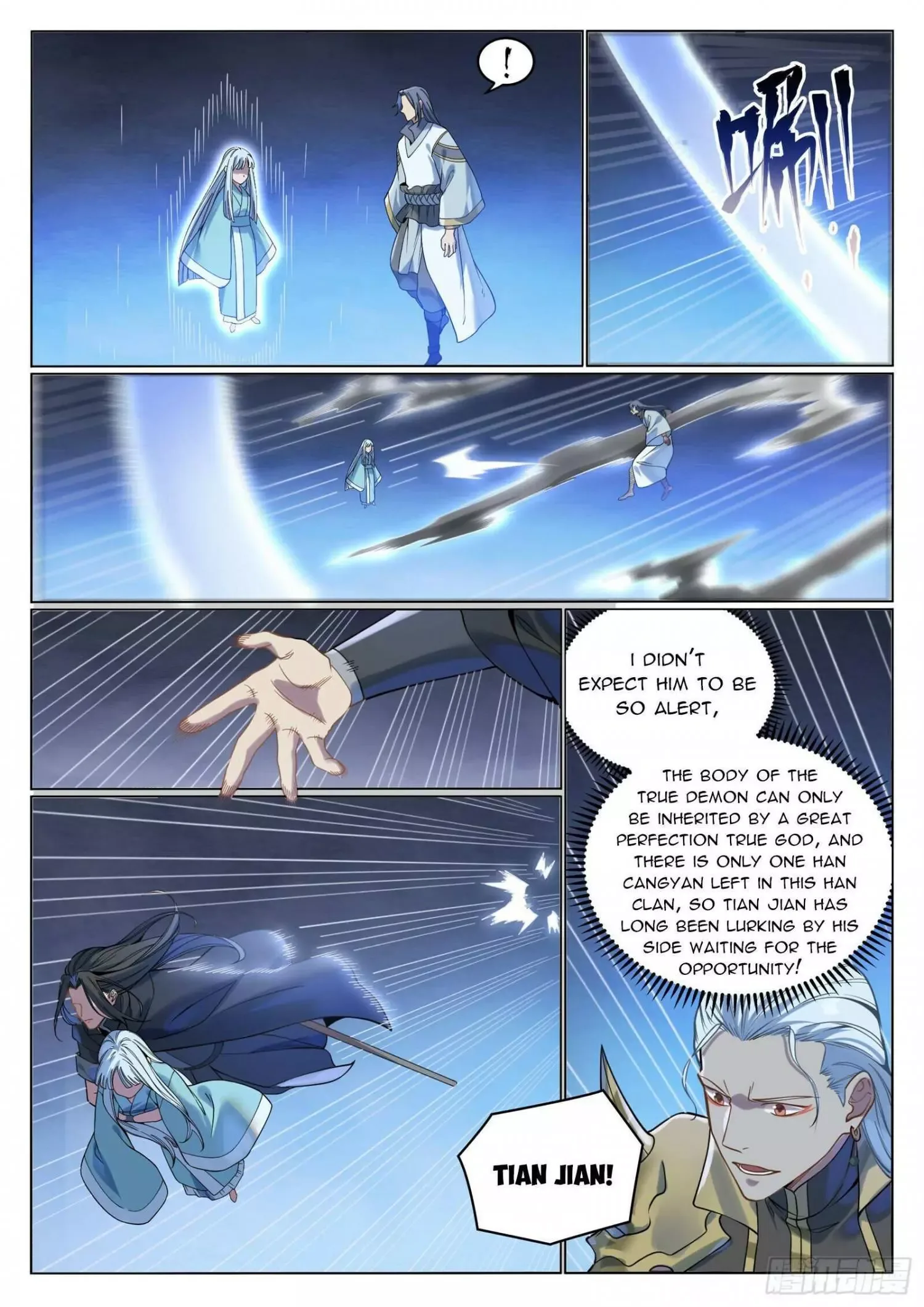 Apotheosis Chapter 1070 page 12