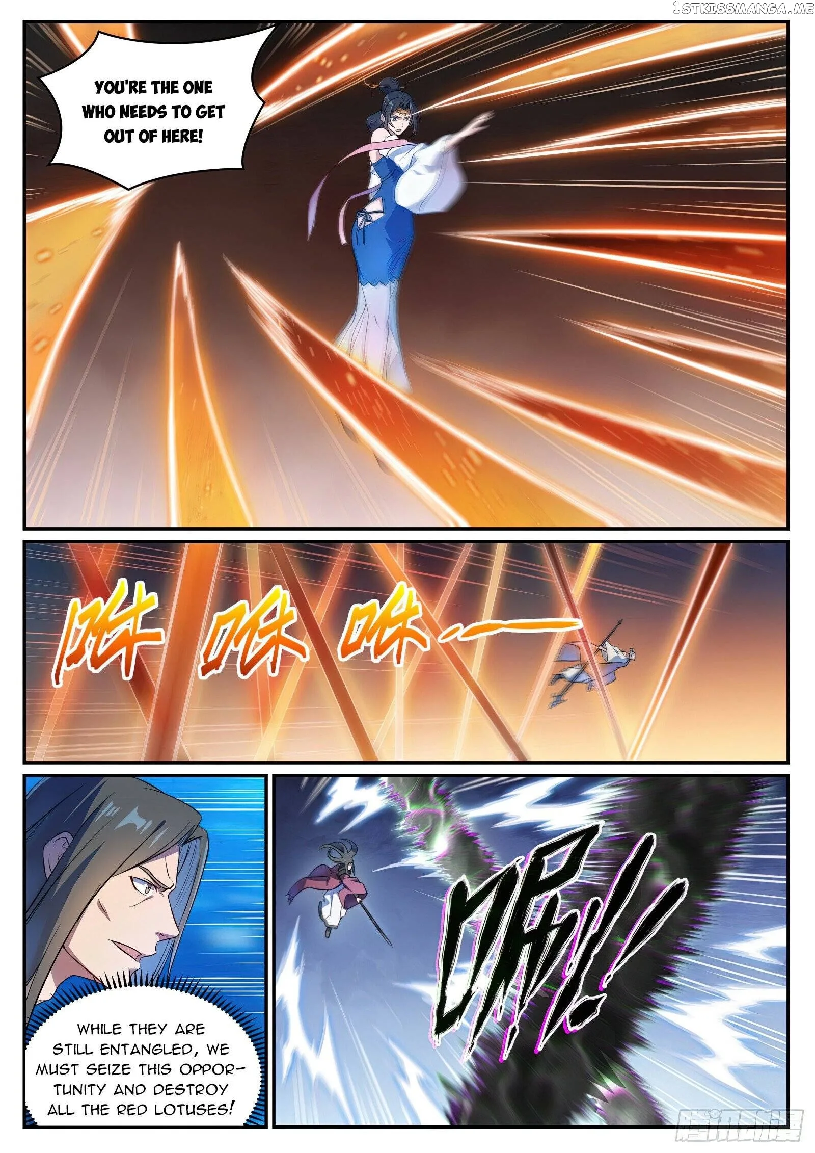 Apotheosis Chapter 1071 page 7
