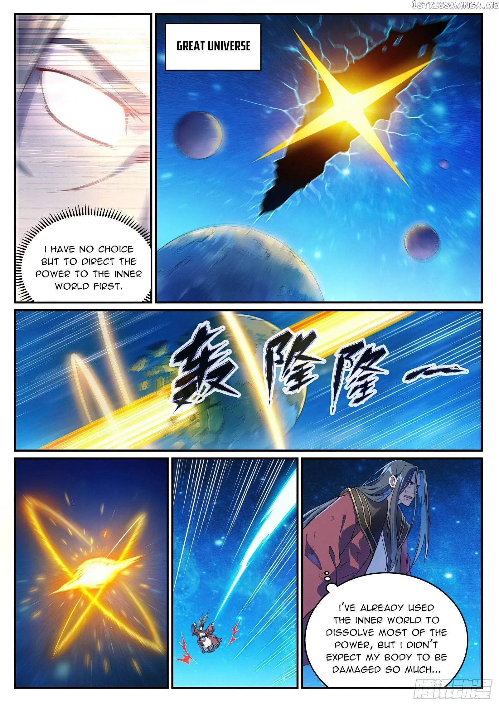 Apotheosis Chapter 1071 page 11