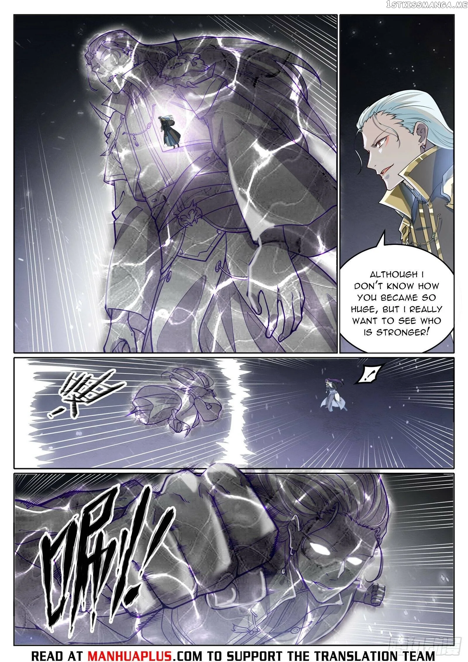 Apotheosis Chapter 1072 page 9