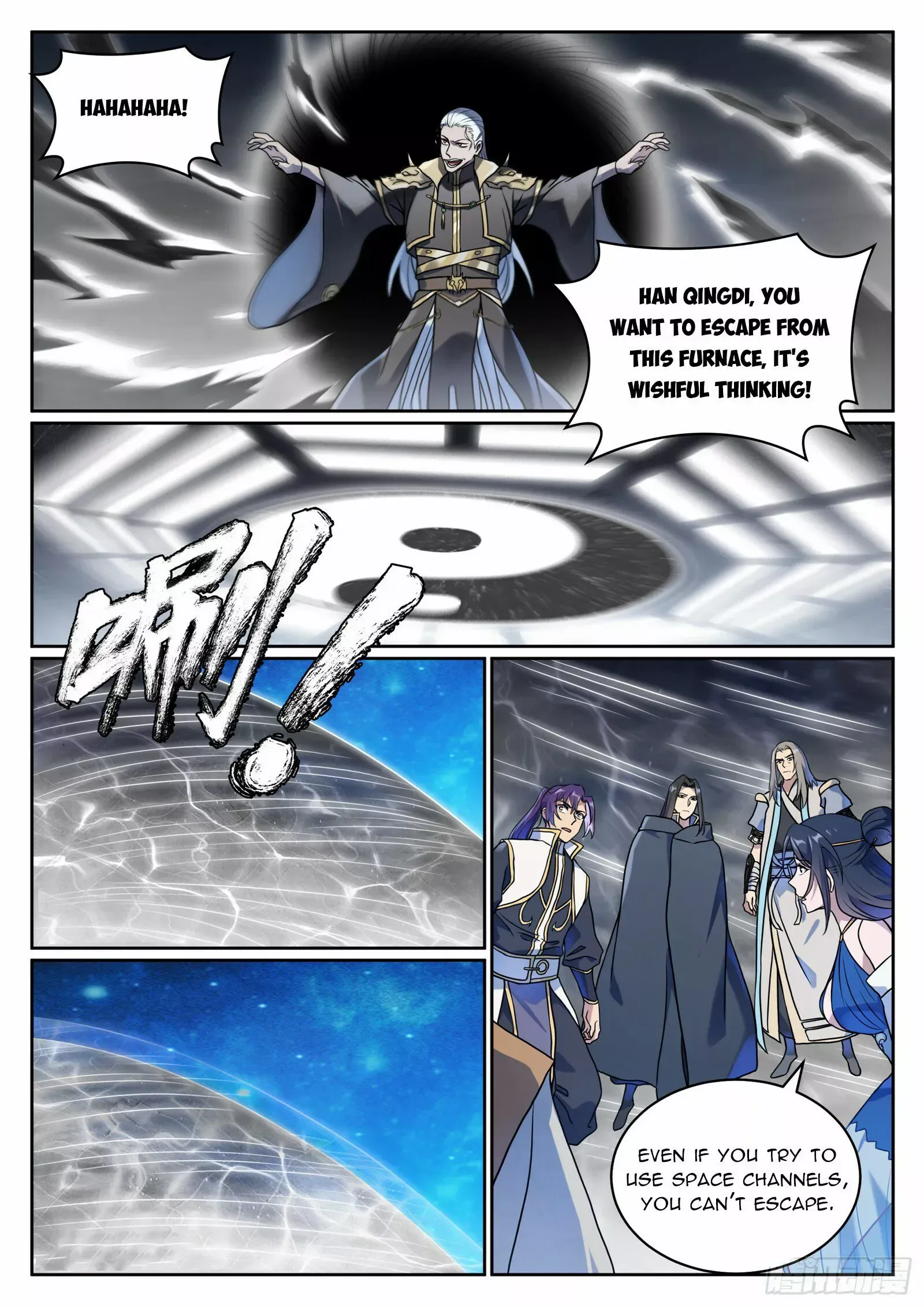 Apotheosis Chapter 1075 page 6