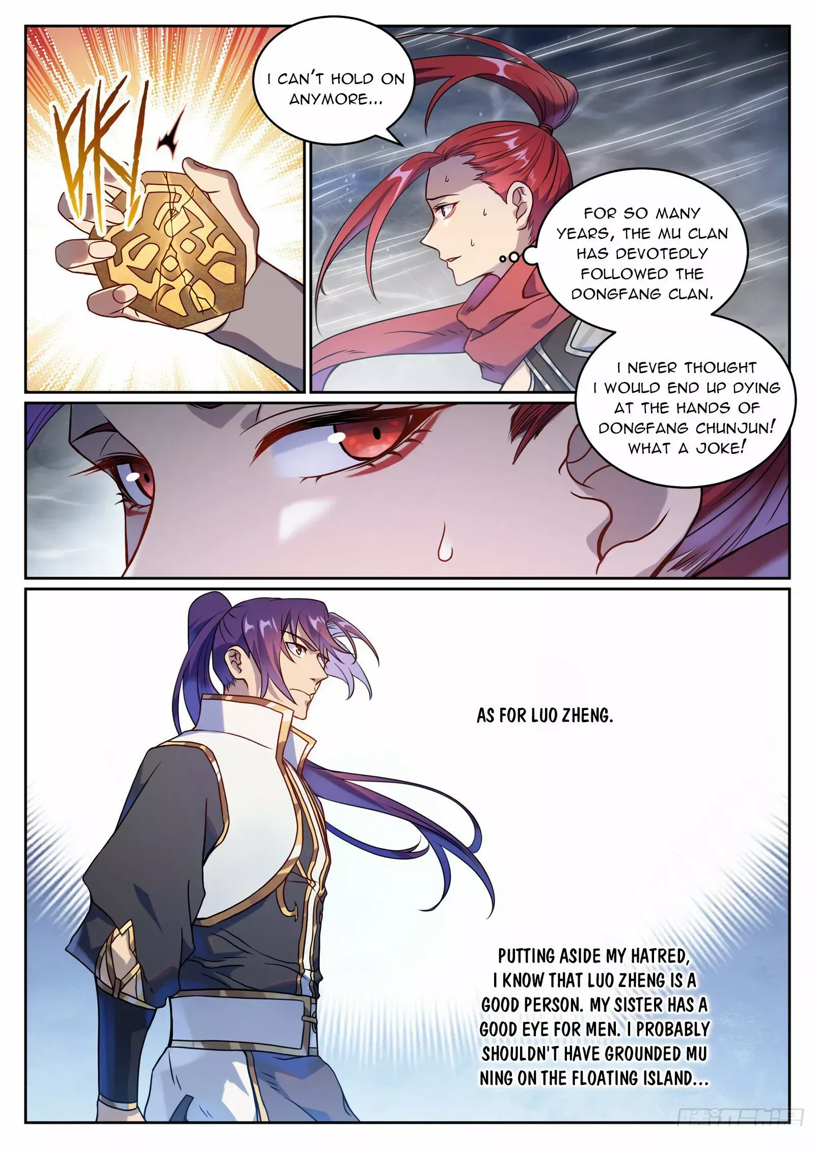 Apotheosis Chapter 1075 page 13