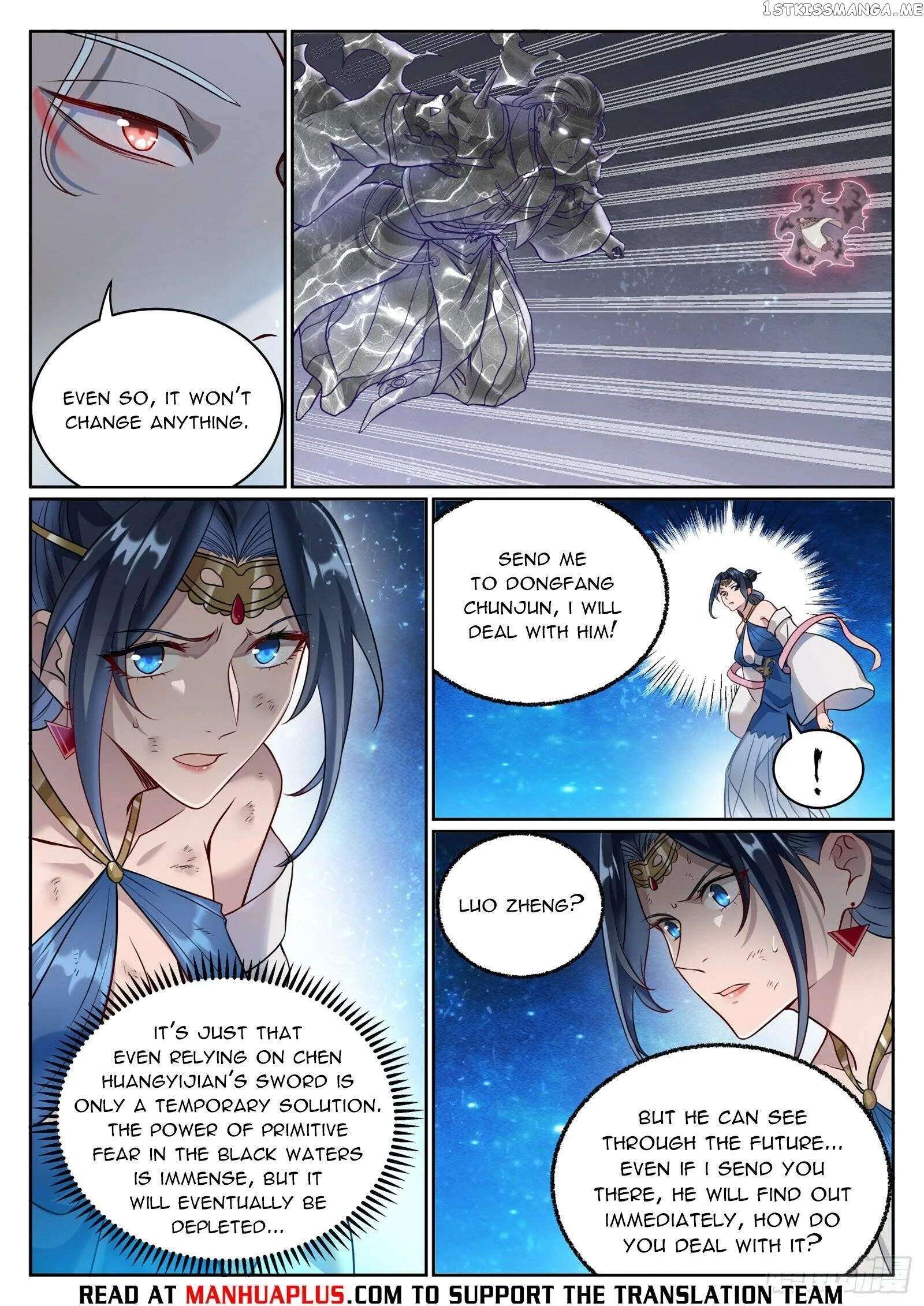 Apotheosis Chapter 1073 page 13