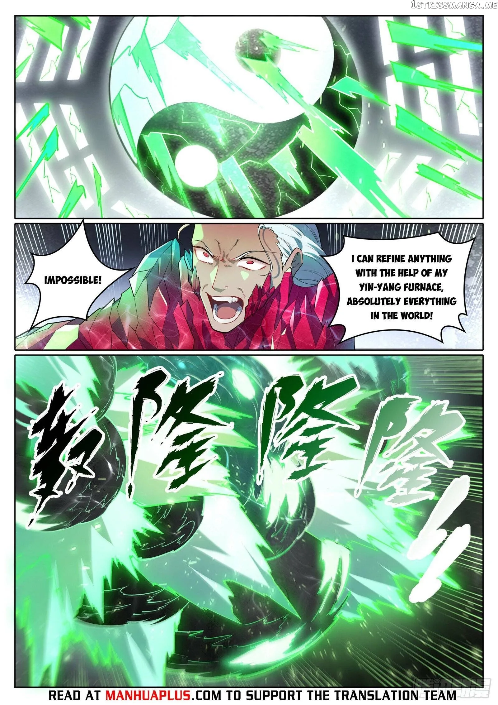 Apotheosis Chapter 1077 page 5