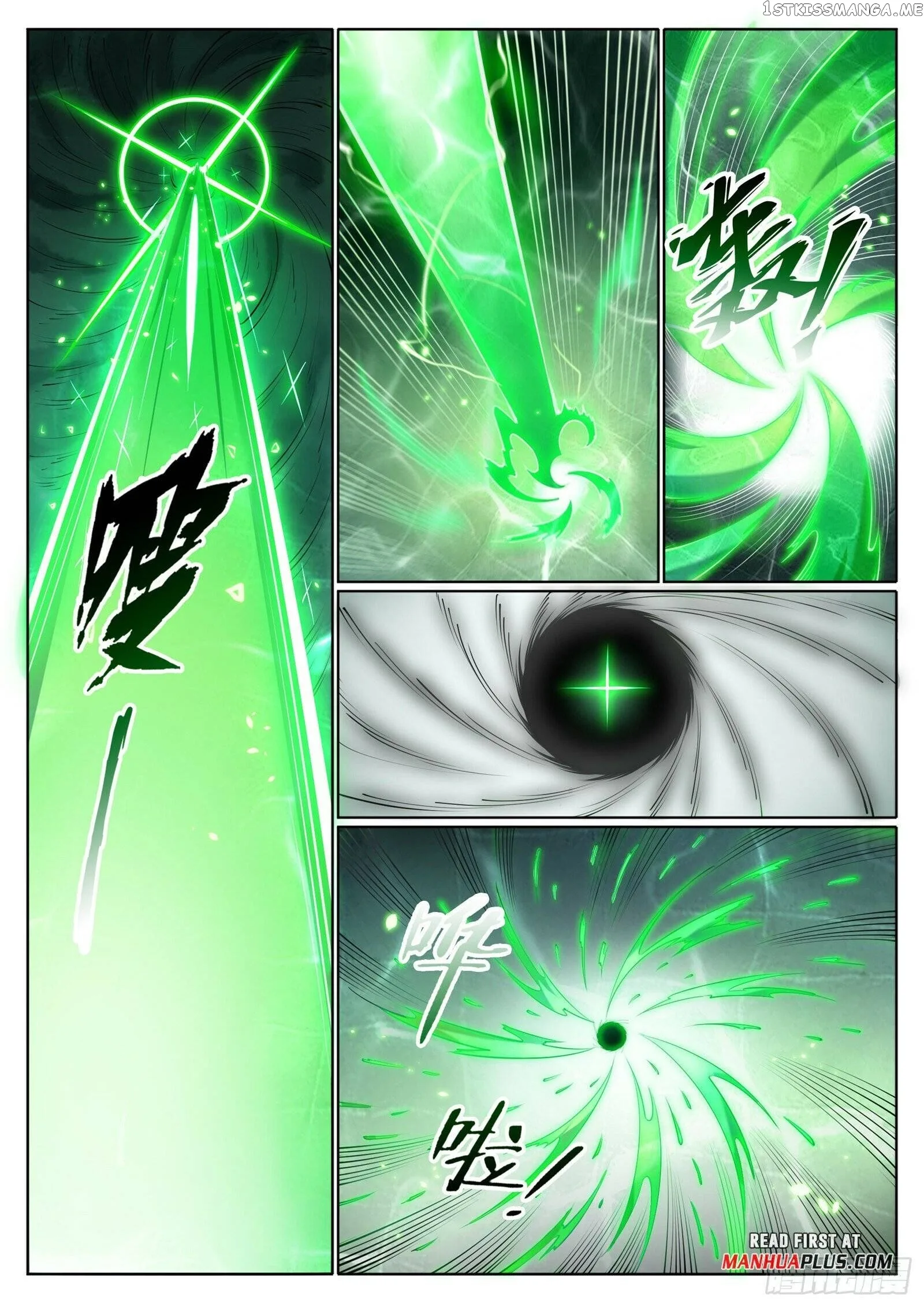 Apotheosis Chapter 1077 page 4