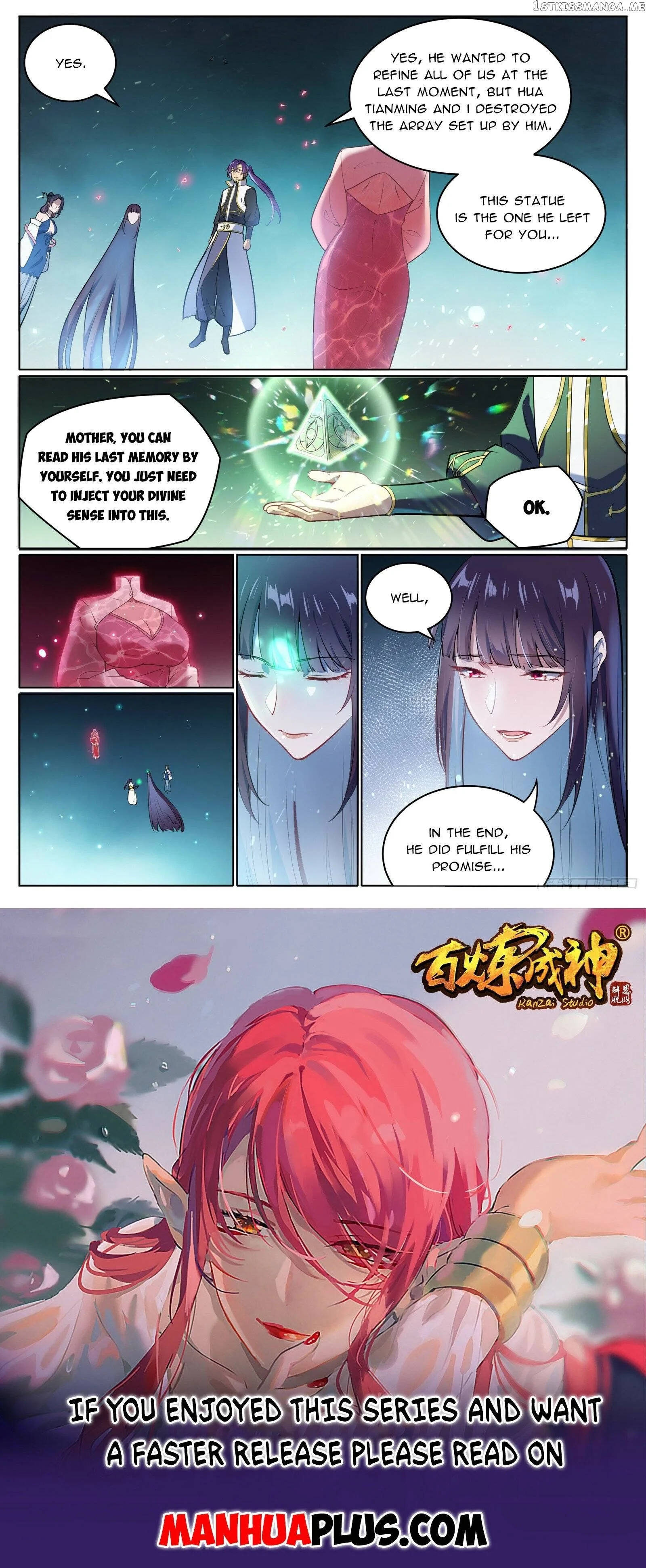 Apotheosis Chapter 1077 page 15