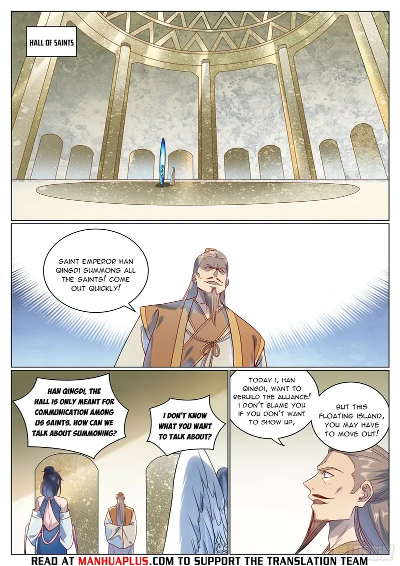 Apotheosis Chapter 1083 page 6