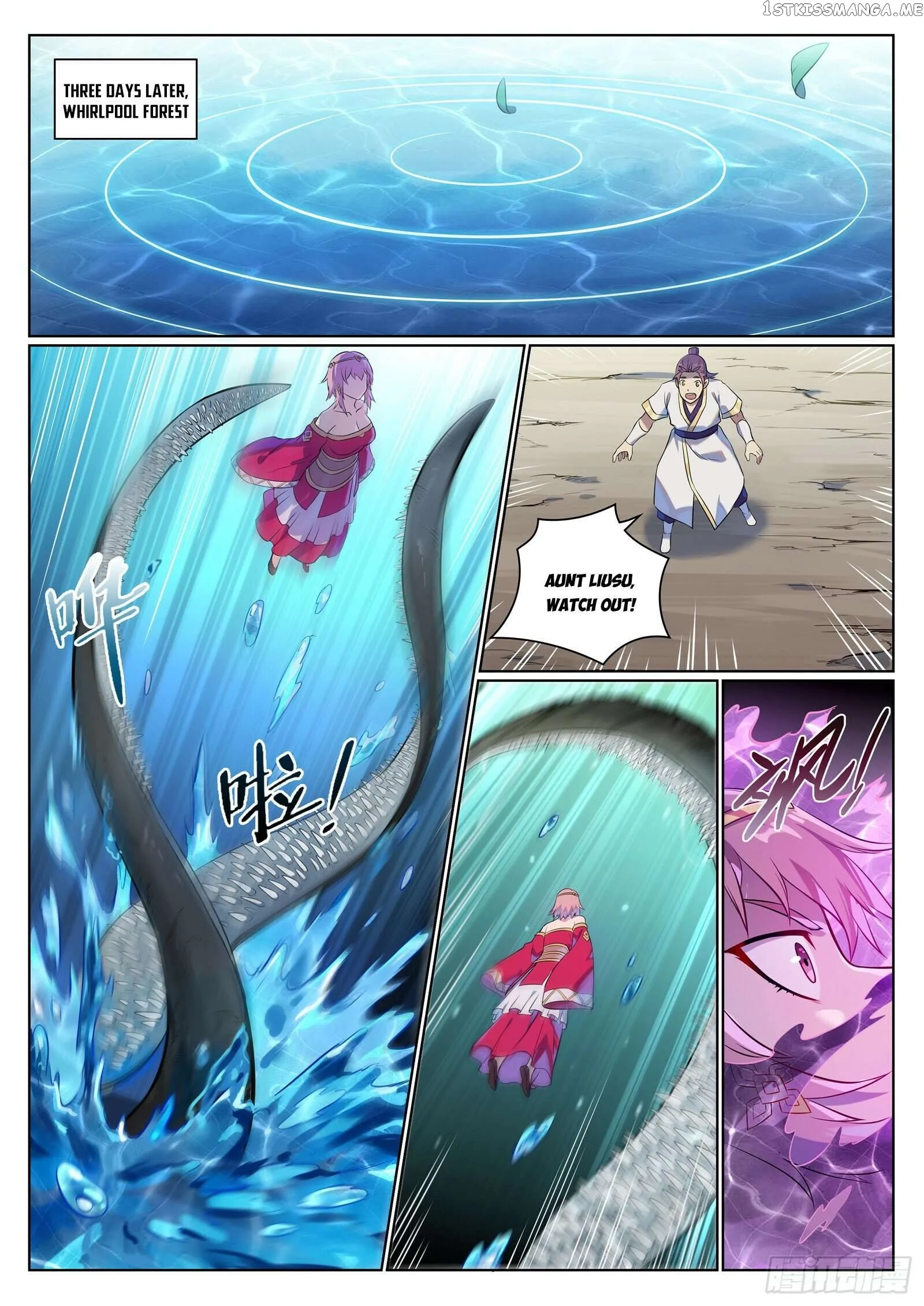 Apotheosis Chapter 1084 page 7
