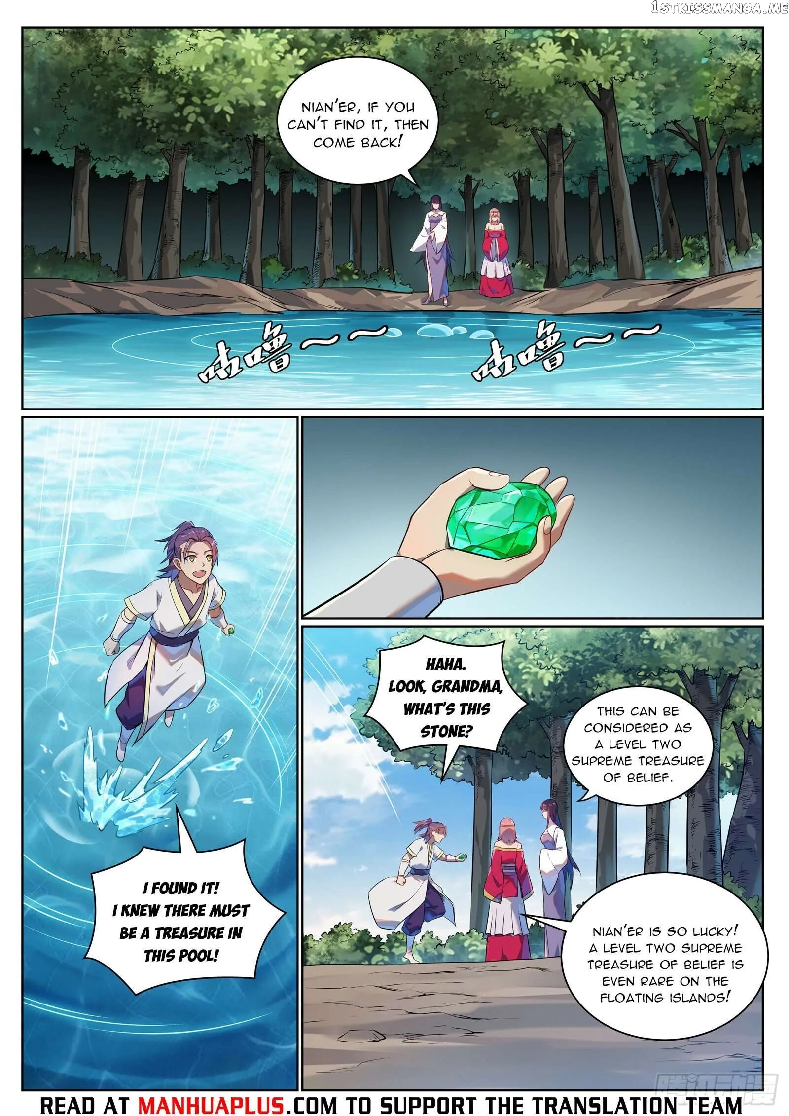 Apotheosis Chapter 1084 page 11