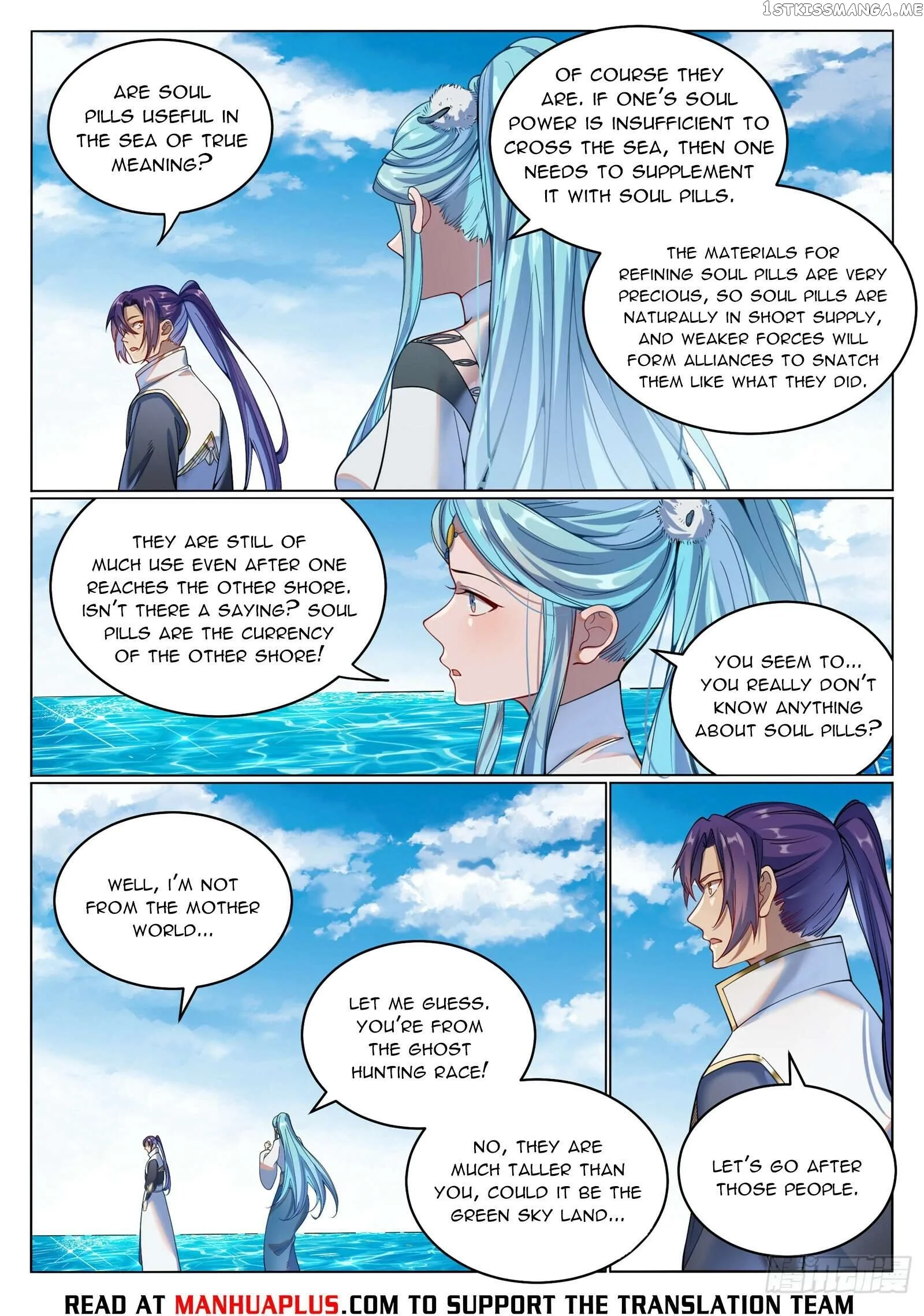 Apotheosis Chapter 1088 page 13