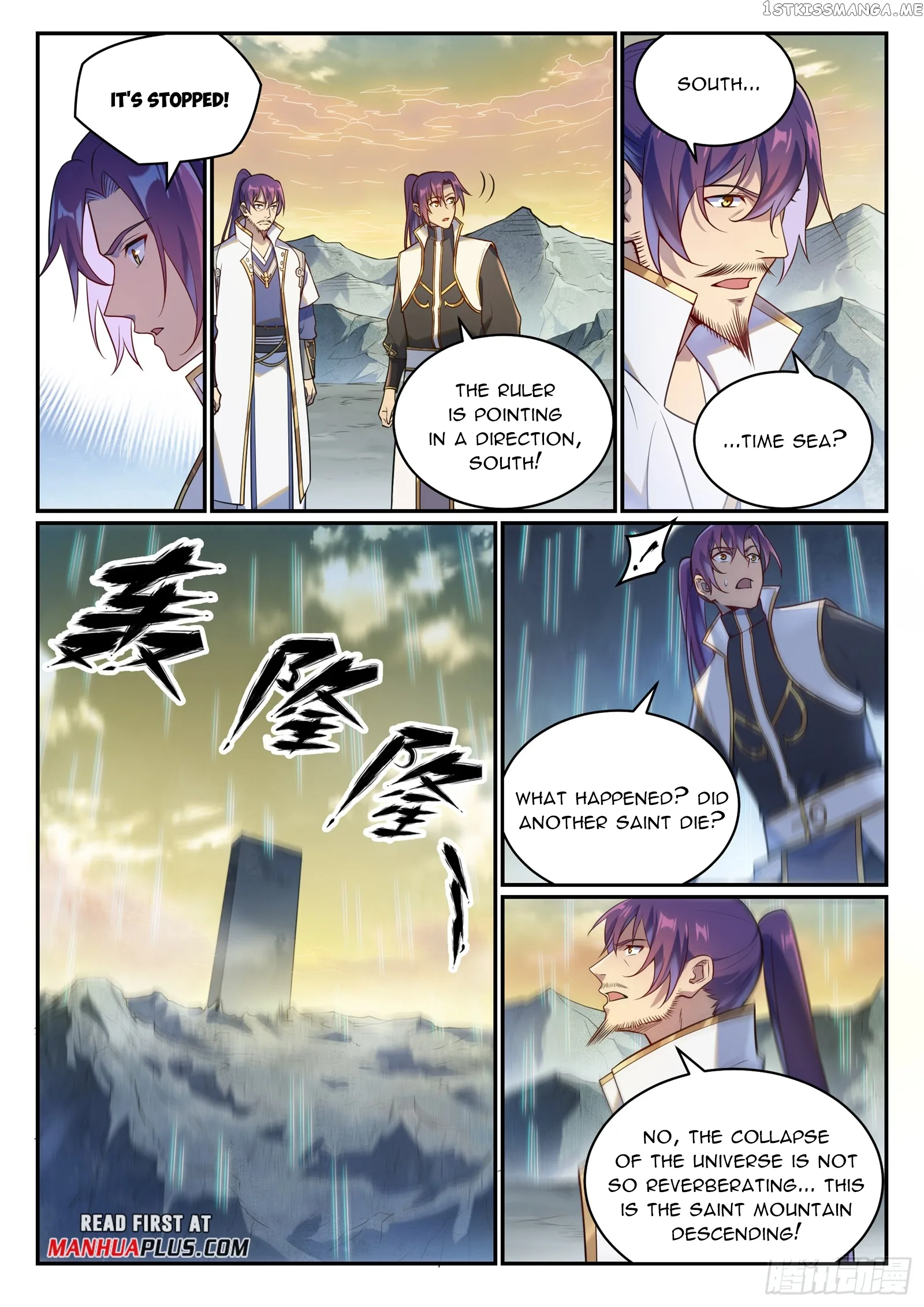 Apotheosis Chapter 1093 page 4