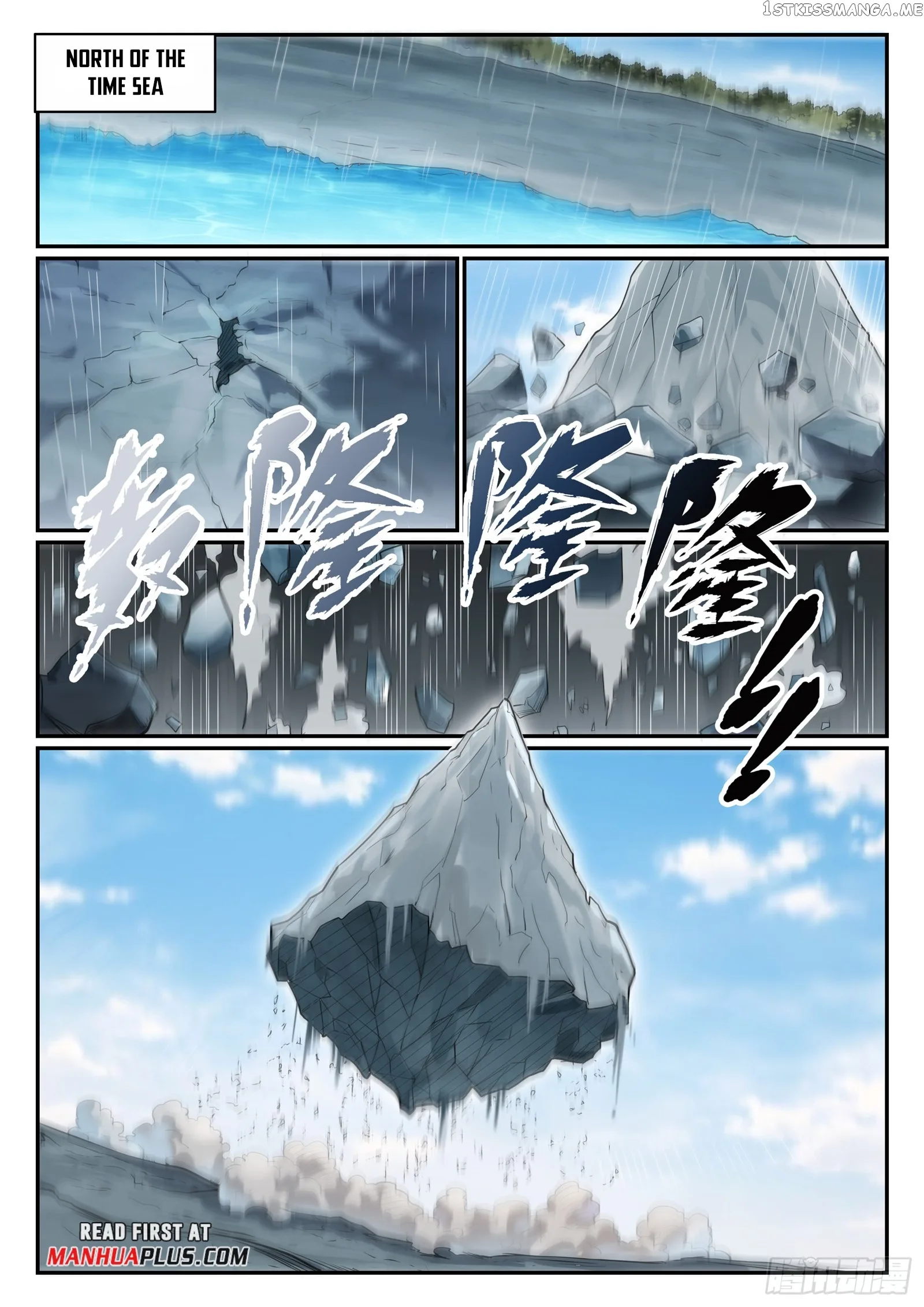 Apotheosis Chapter 1093 page 6