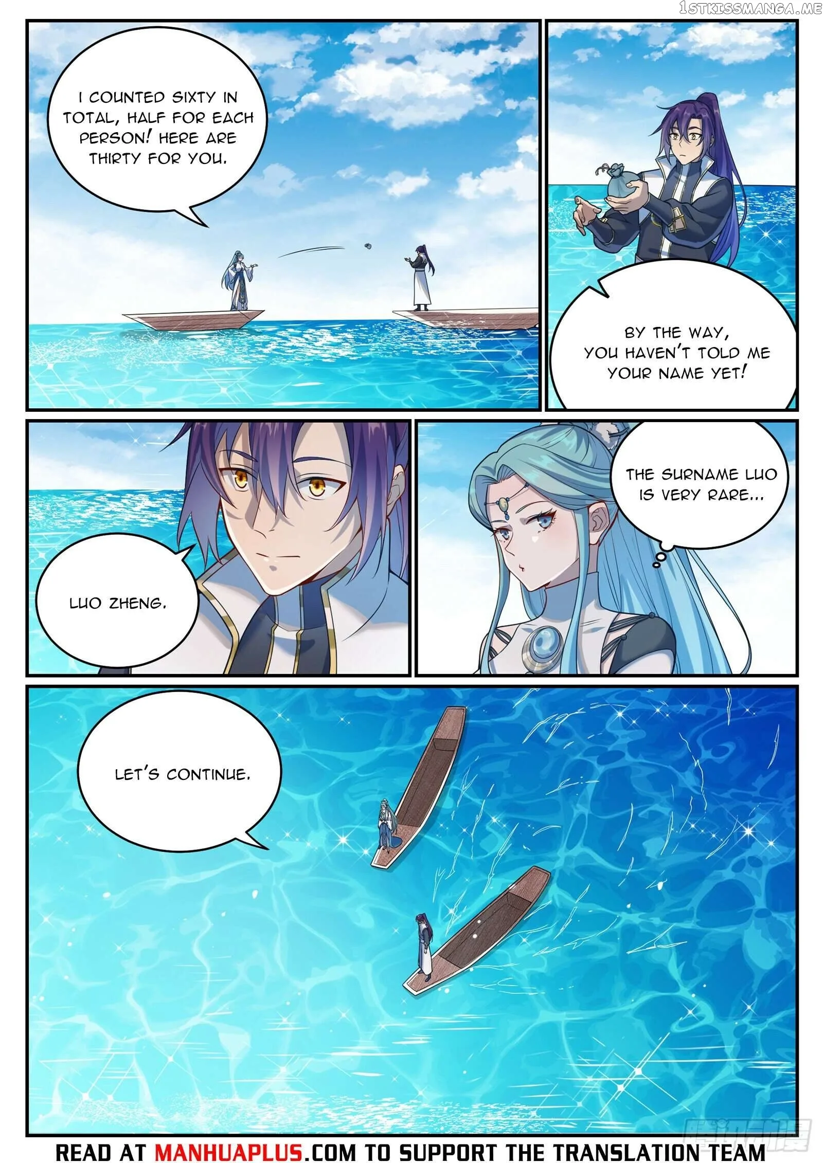 Apotheosis Chapter 1089 page 13