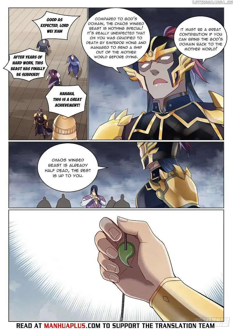Apotheosis Chapter 1095 page 9