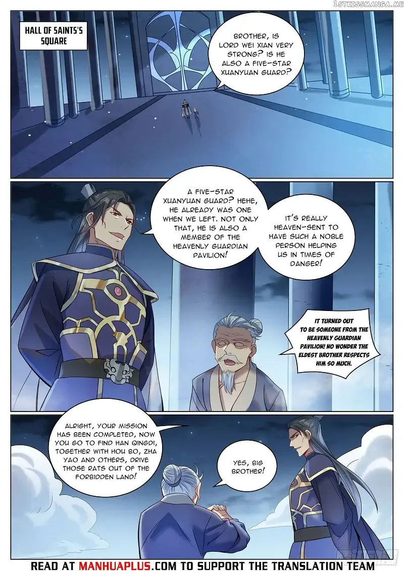 Apotheosis Chapter 1095 page 13