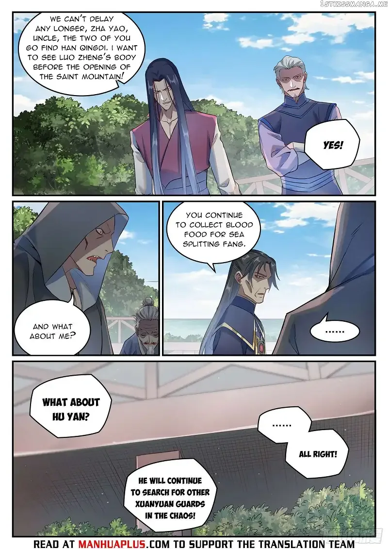 Apotheosis Chapter 1094 page 5