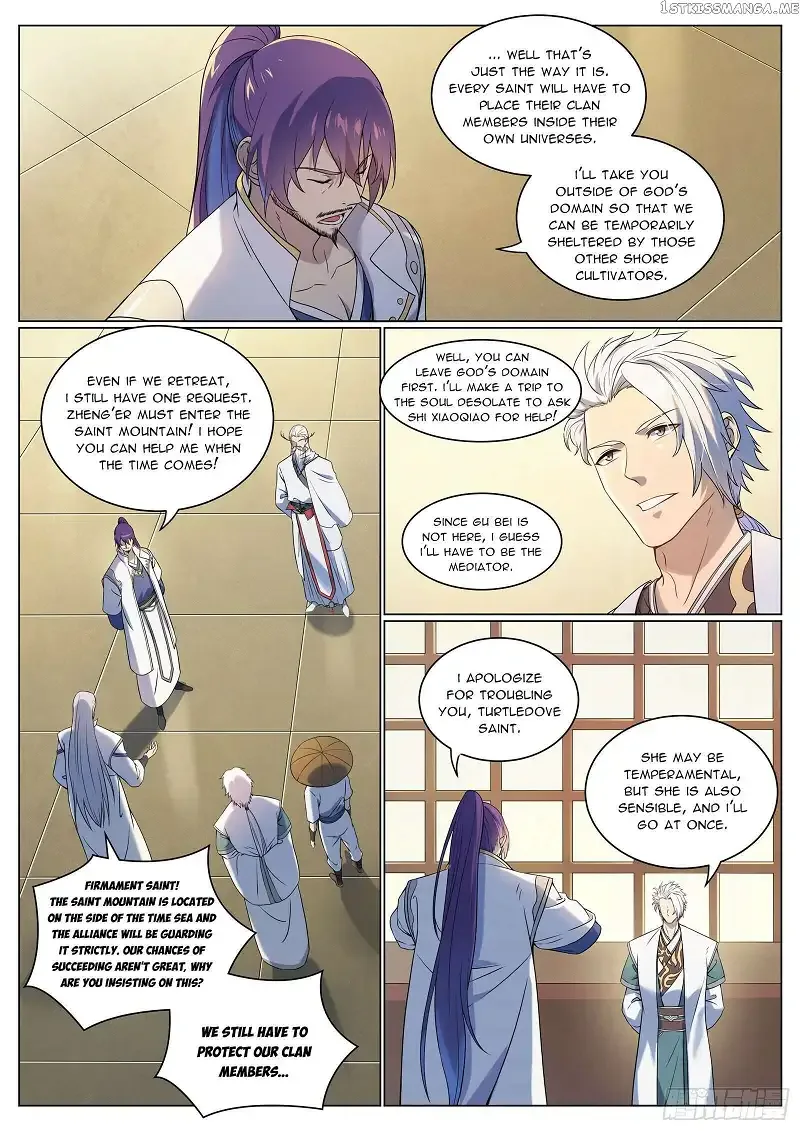 Apotheosis Chapter 1096 page 7