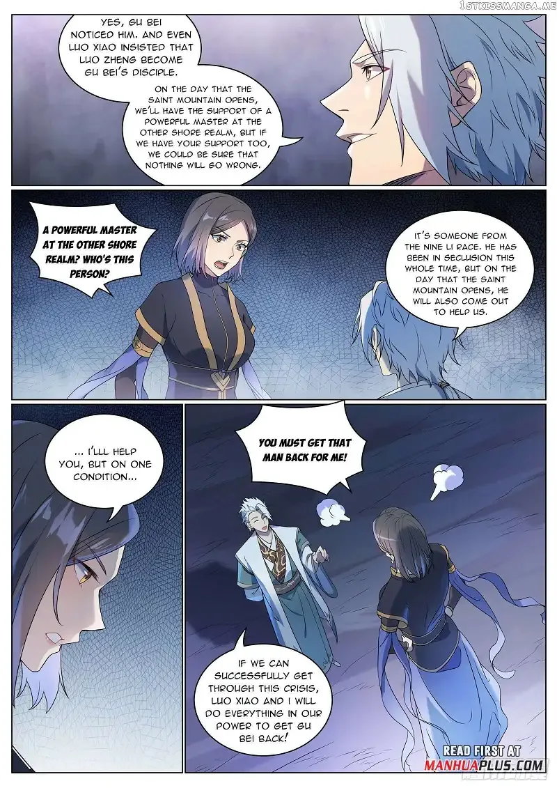 Apotheosis Chapter 1096 page 12