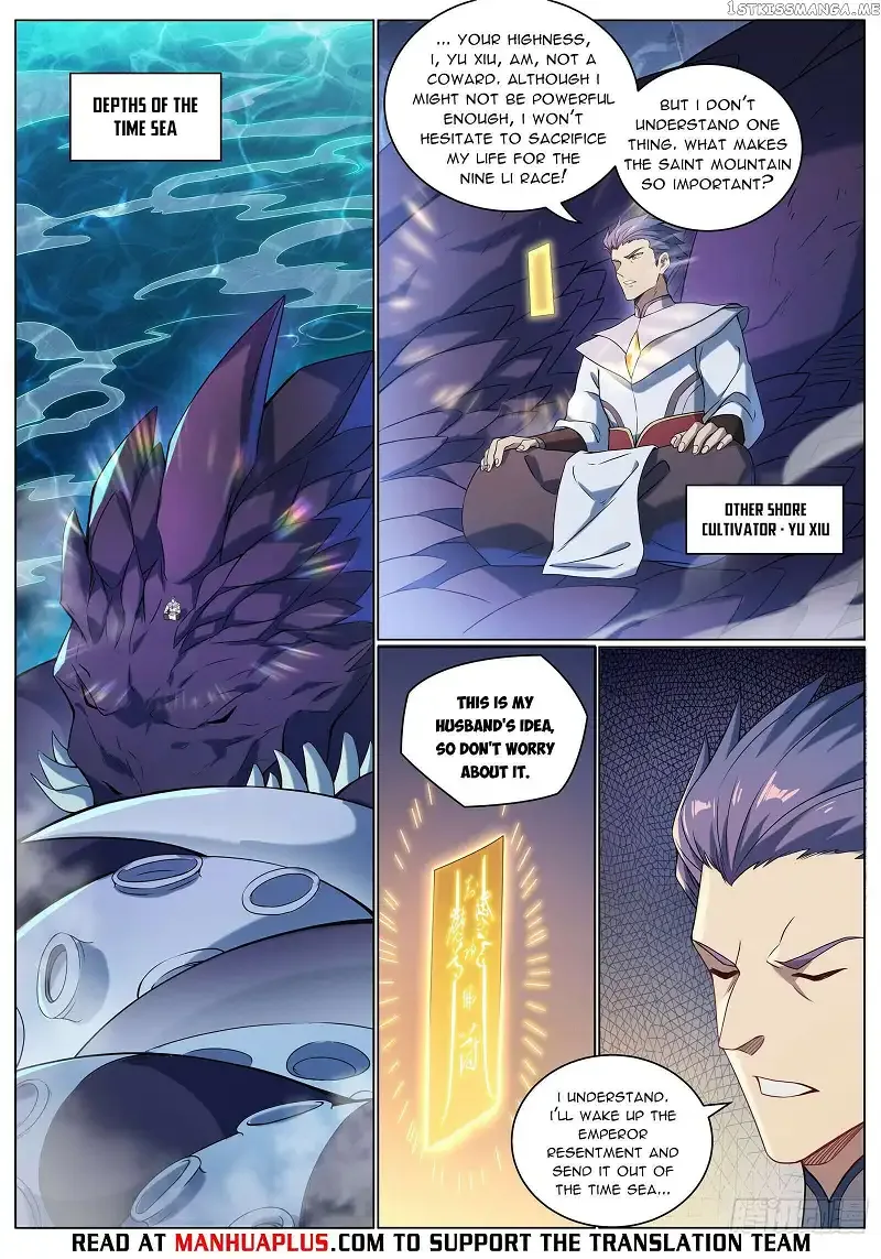 Apotheosis Chapter 1096 page 13