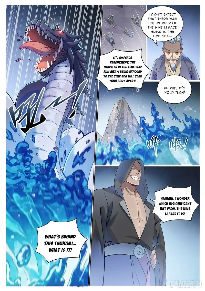 Apotheosis Chapter 1097 page 7