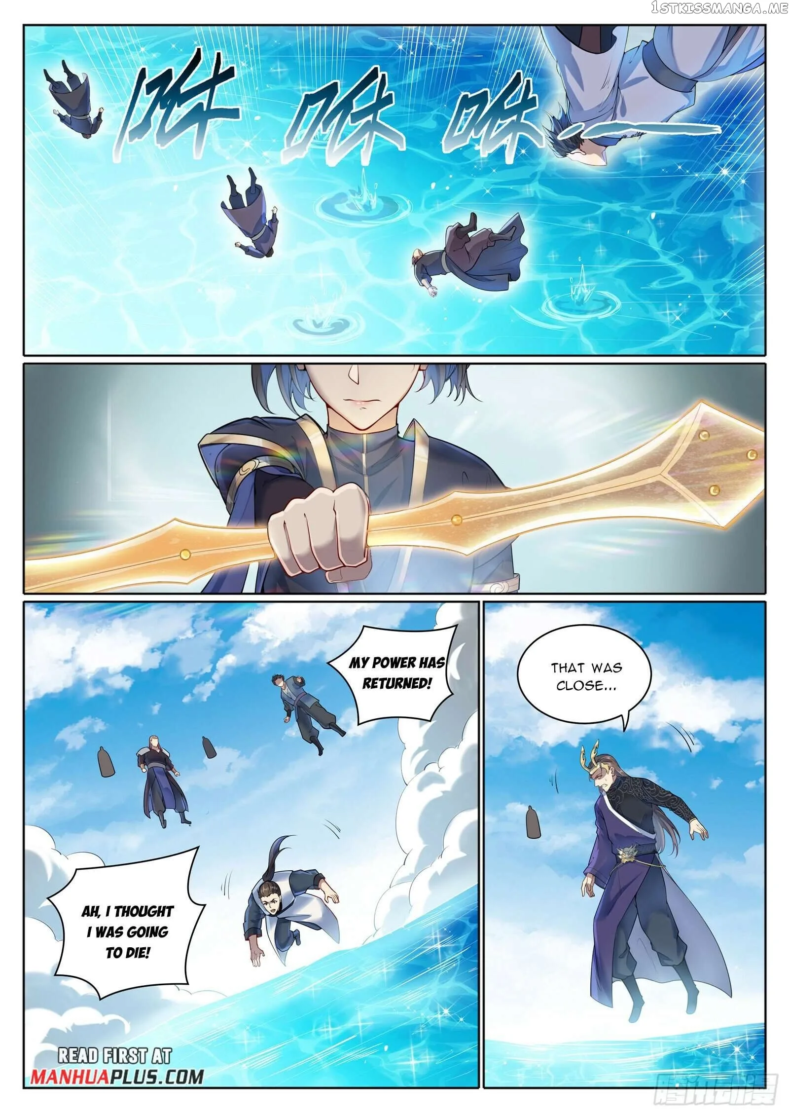 Apotheosis Chapter 1098 page 6