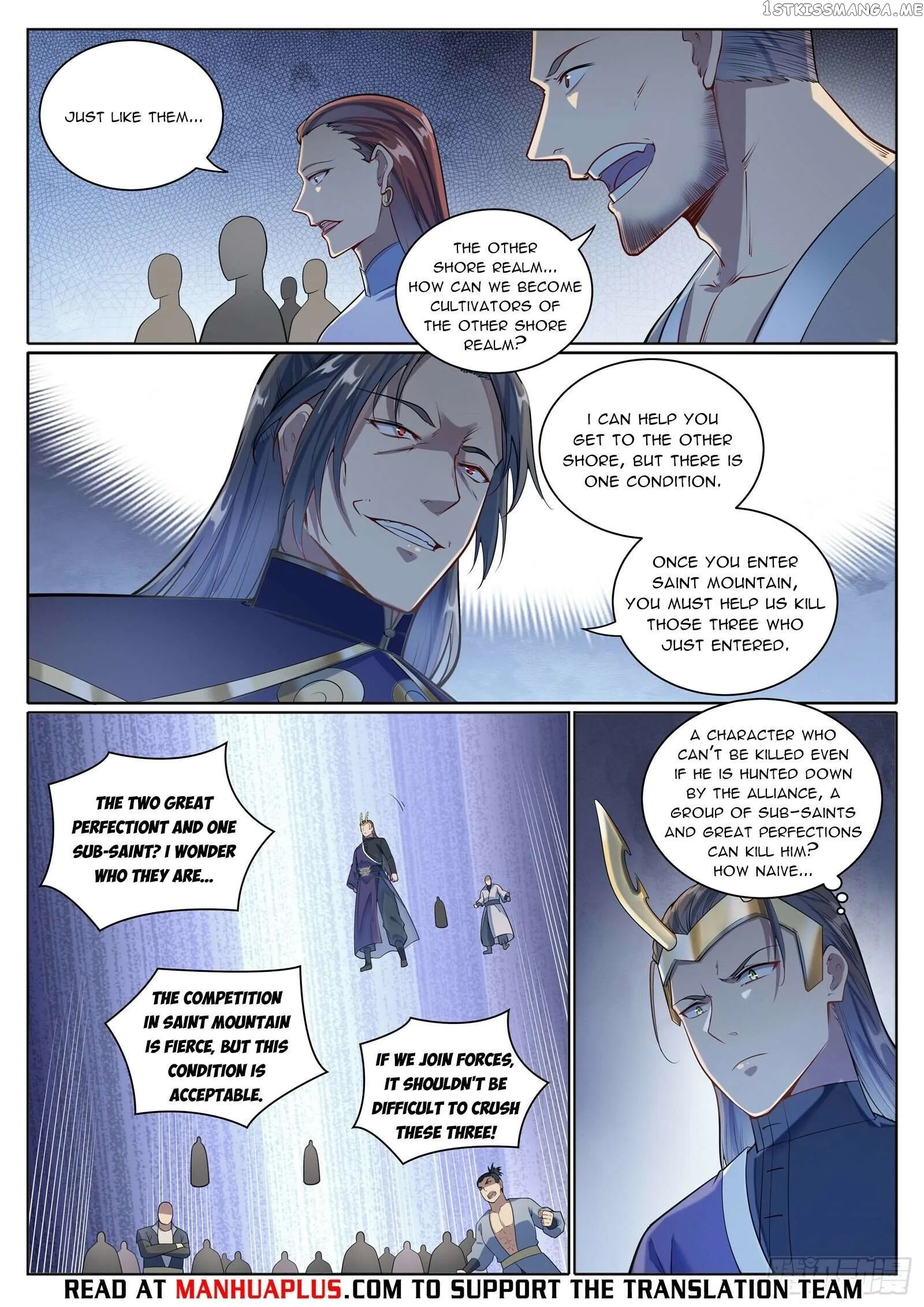 Apotheosis Chapter 1098 page 13