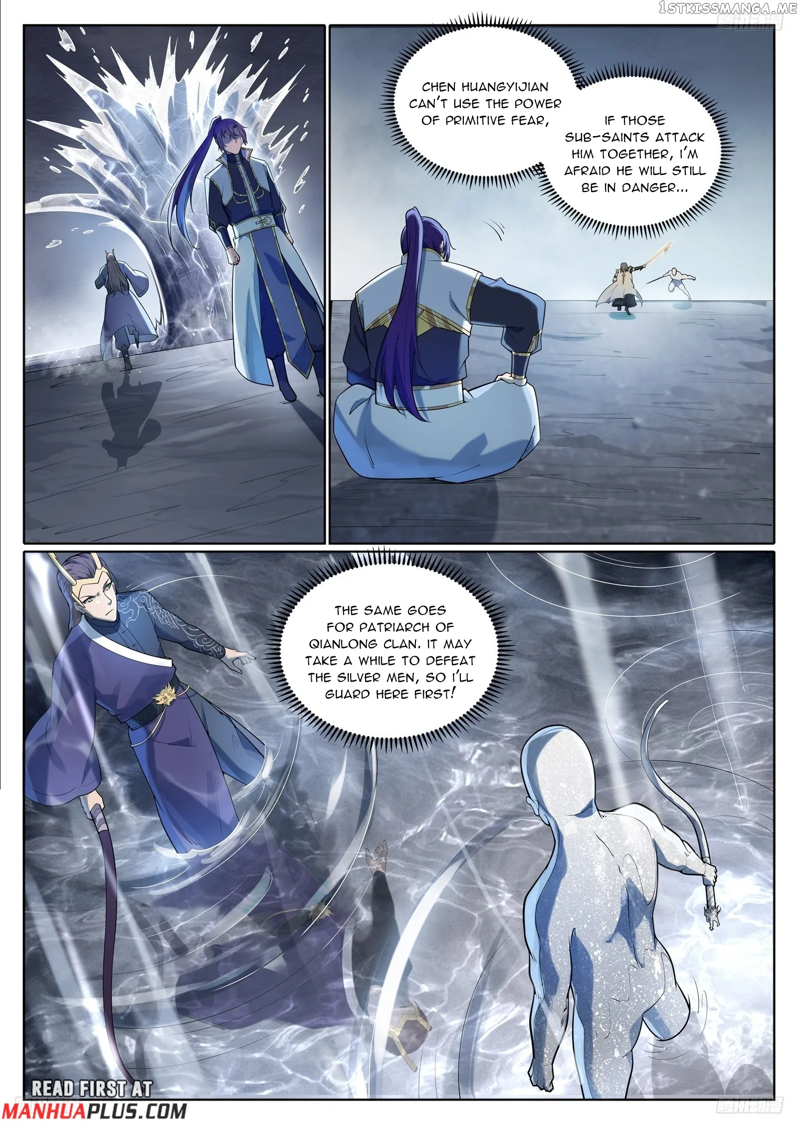 Apotheosis Chapter 1105 page 6