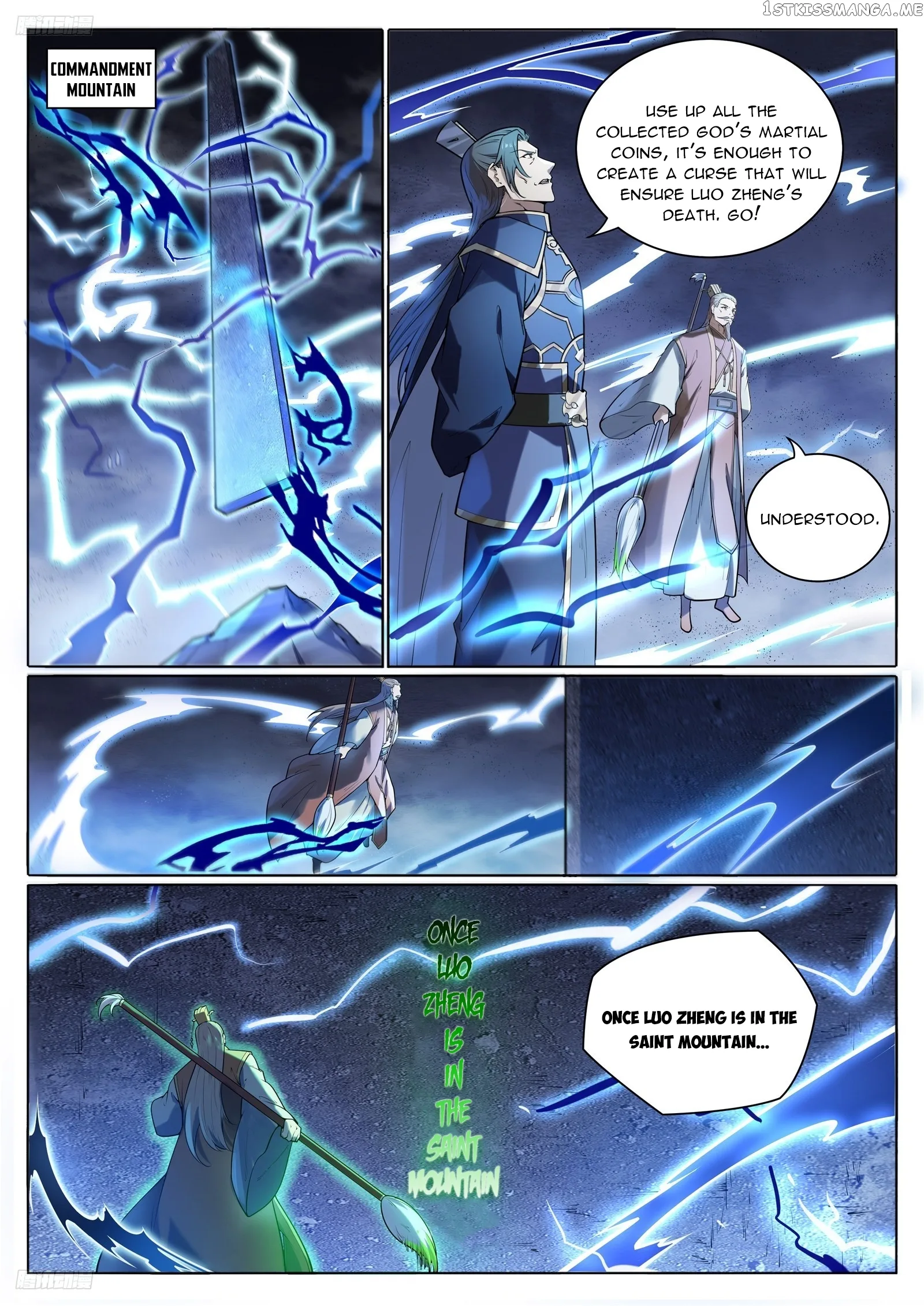 Apotheosis Chapter 1105 page 7