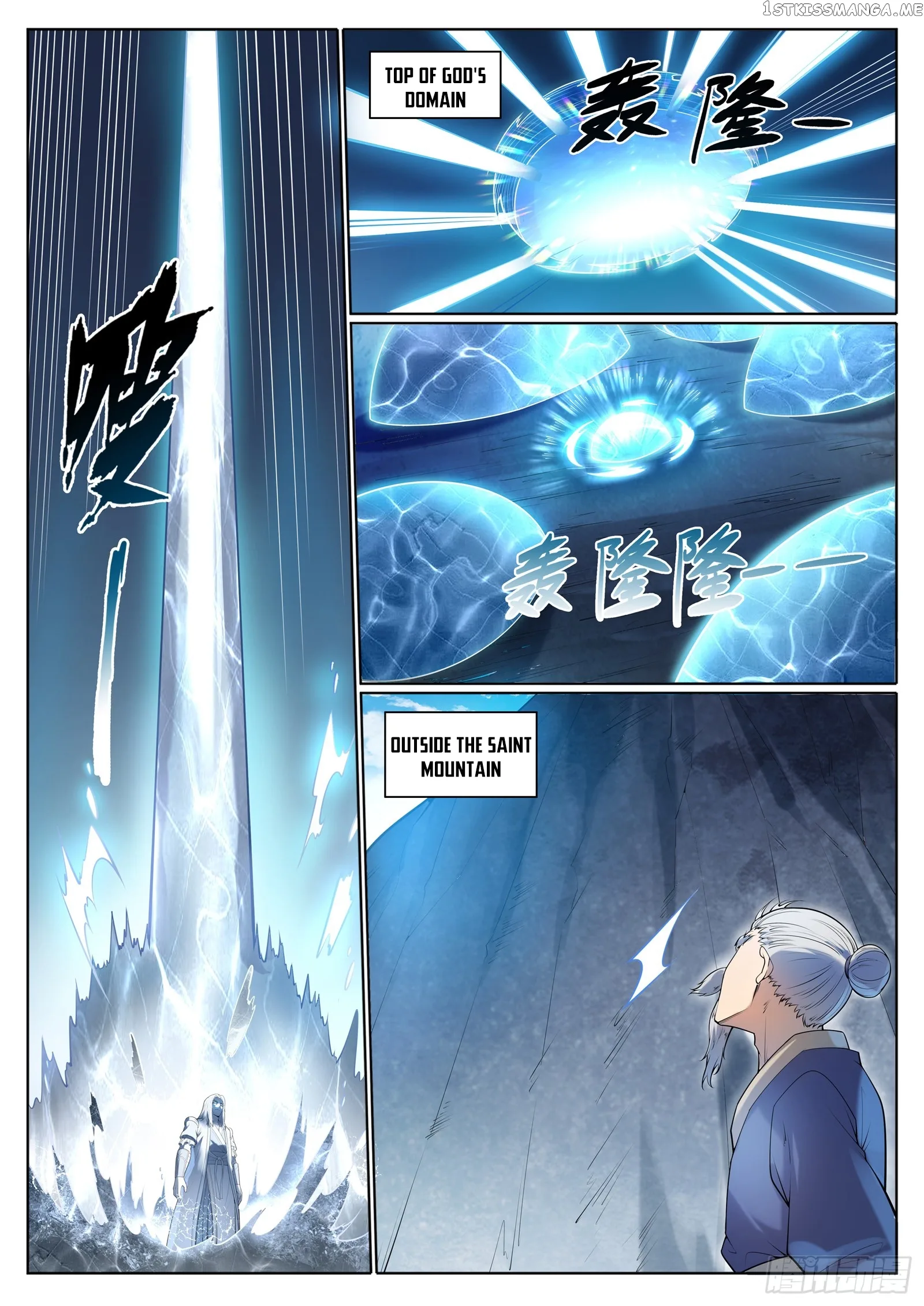 Apotheosis Chapter 1105 page 11