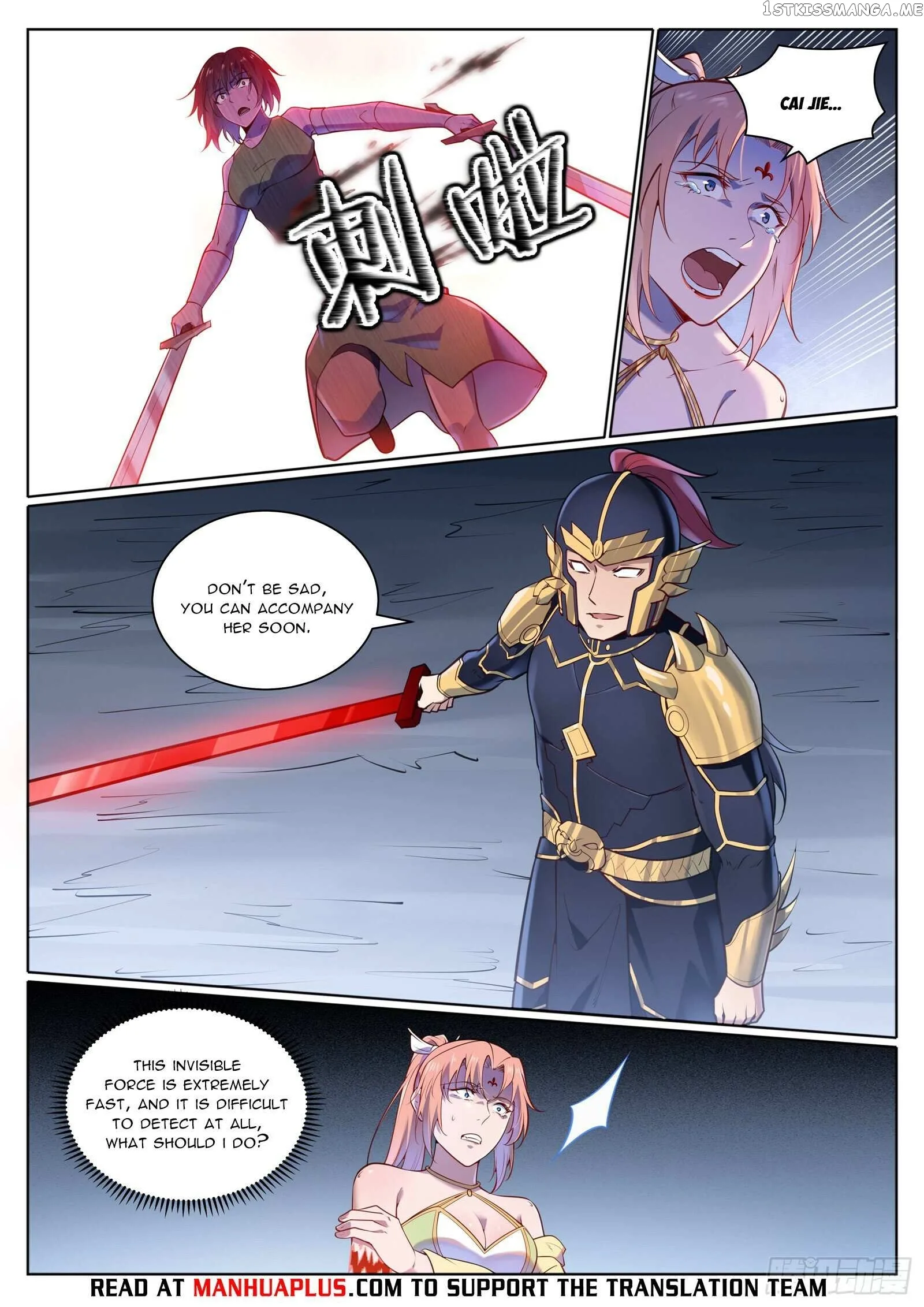 Apotheosis Chapter 1108 page 13