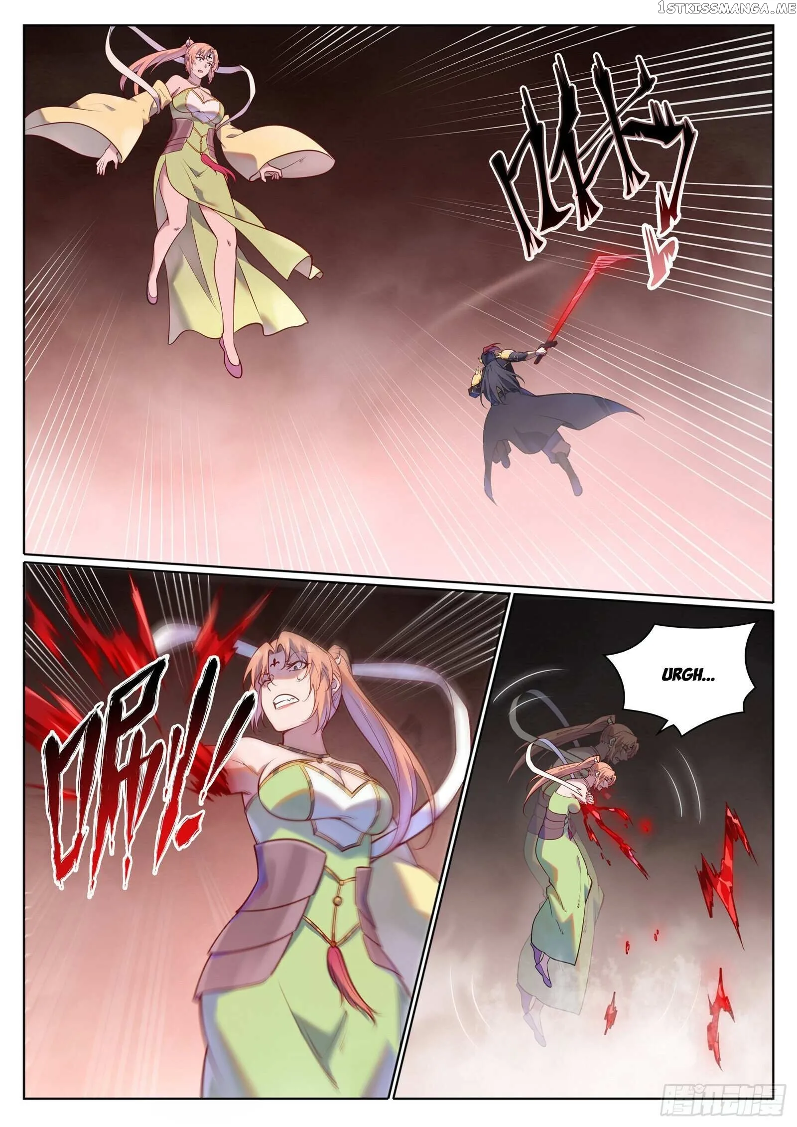 Apotheosis Chapter 1108 page 11