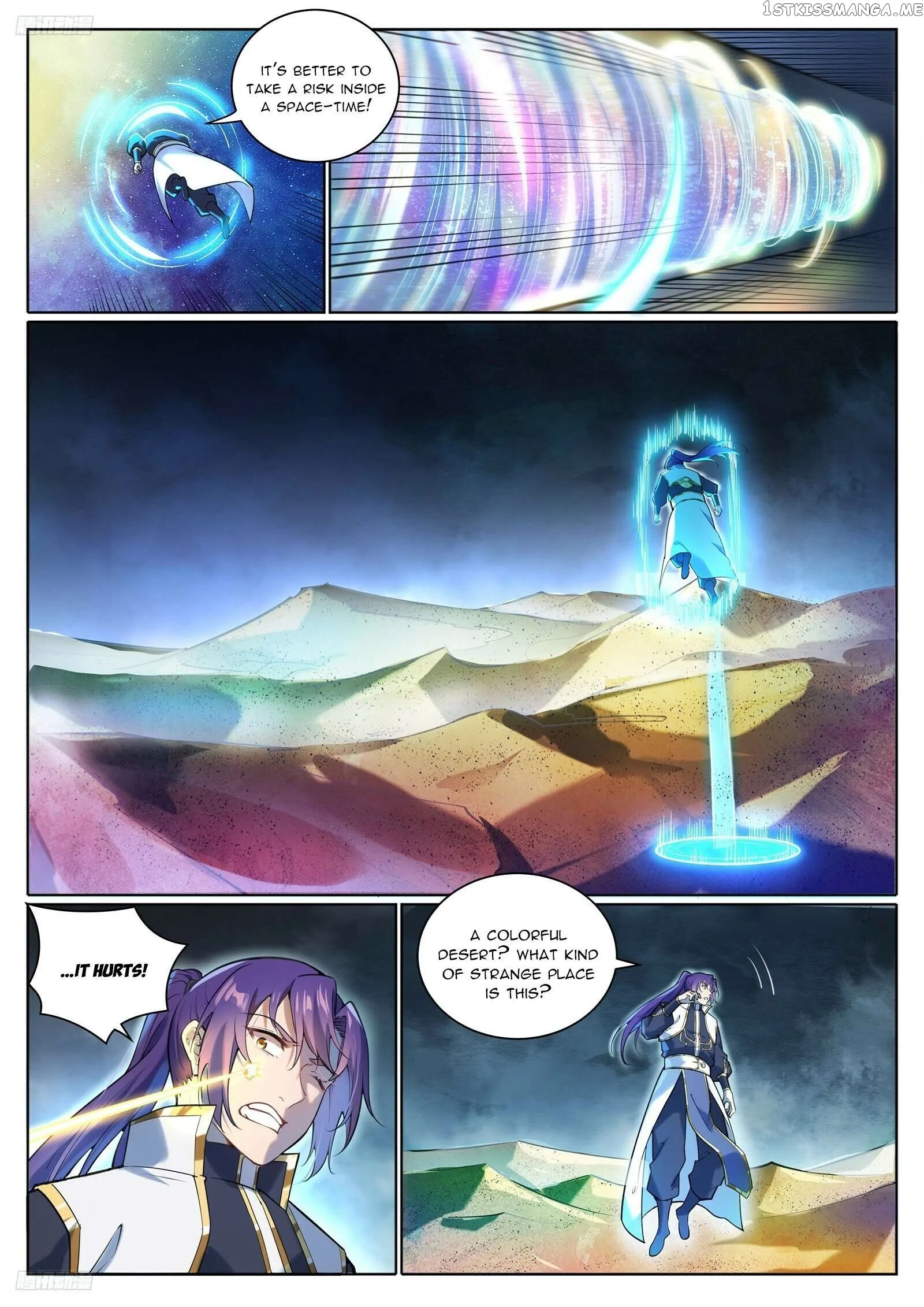 Apotheosis Chapter 1109 page 7