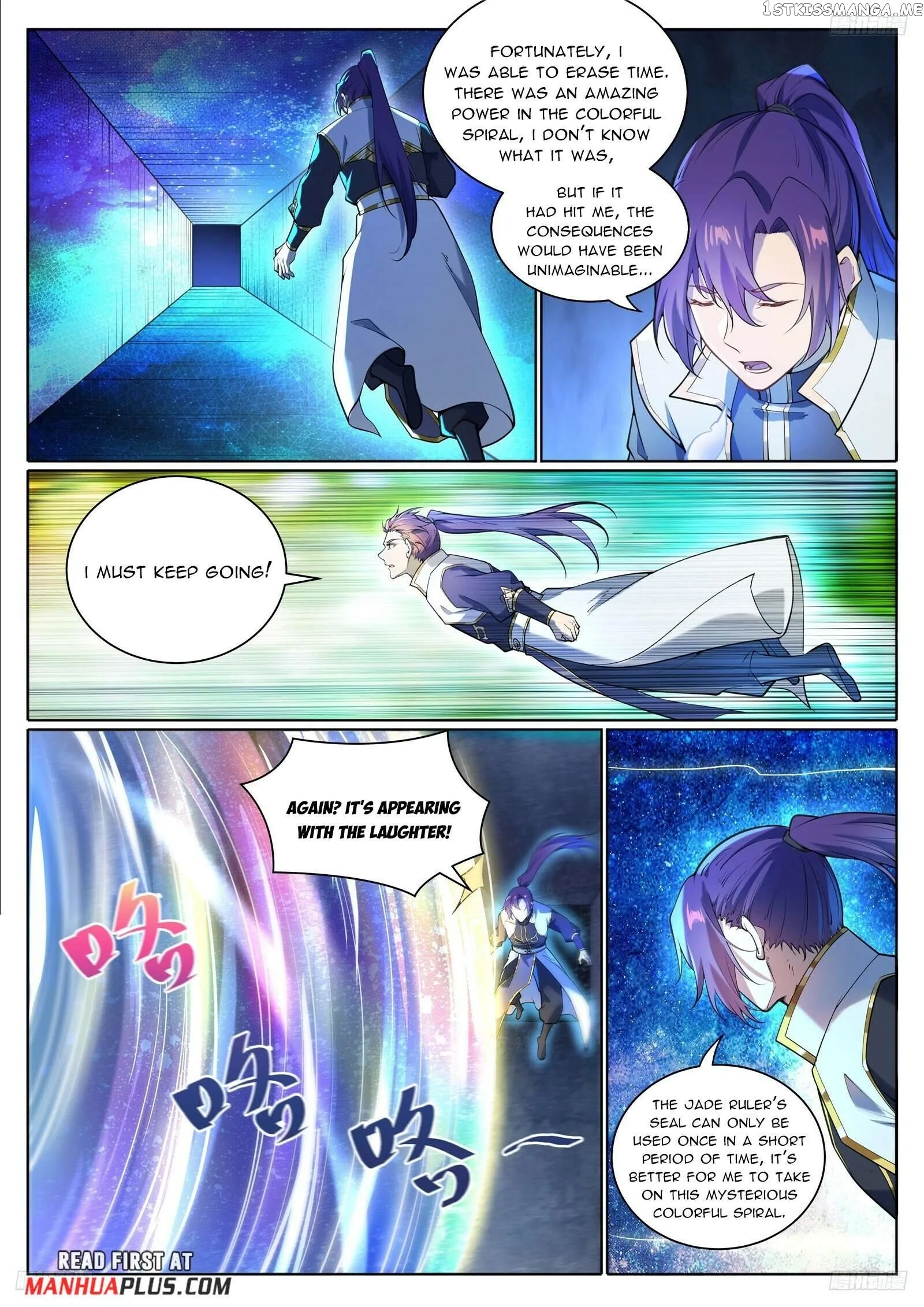 Apotheosis Chapter 1109 page 6