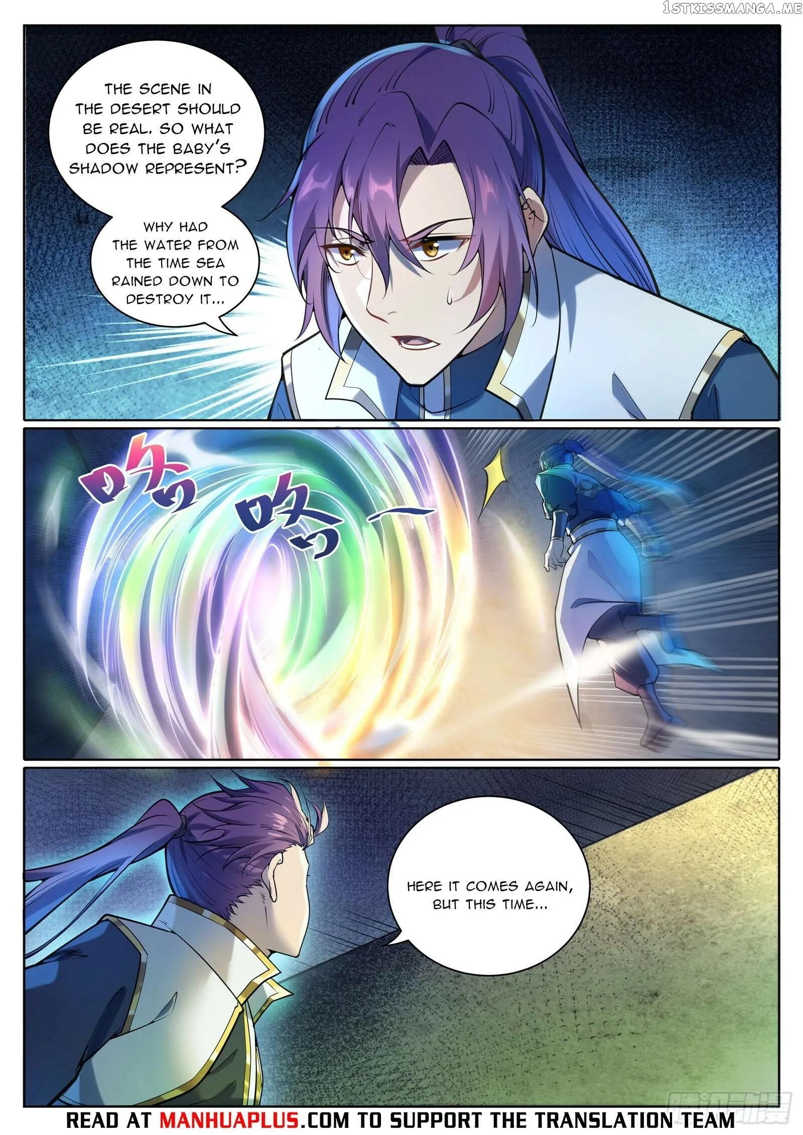 Apotheosis Chapter 1109 page 13
