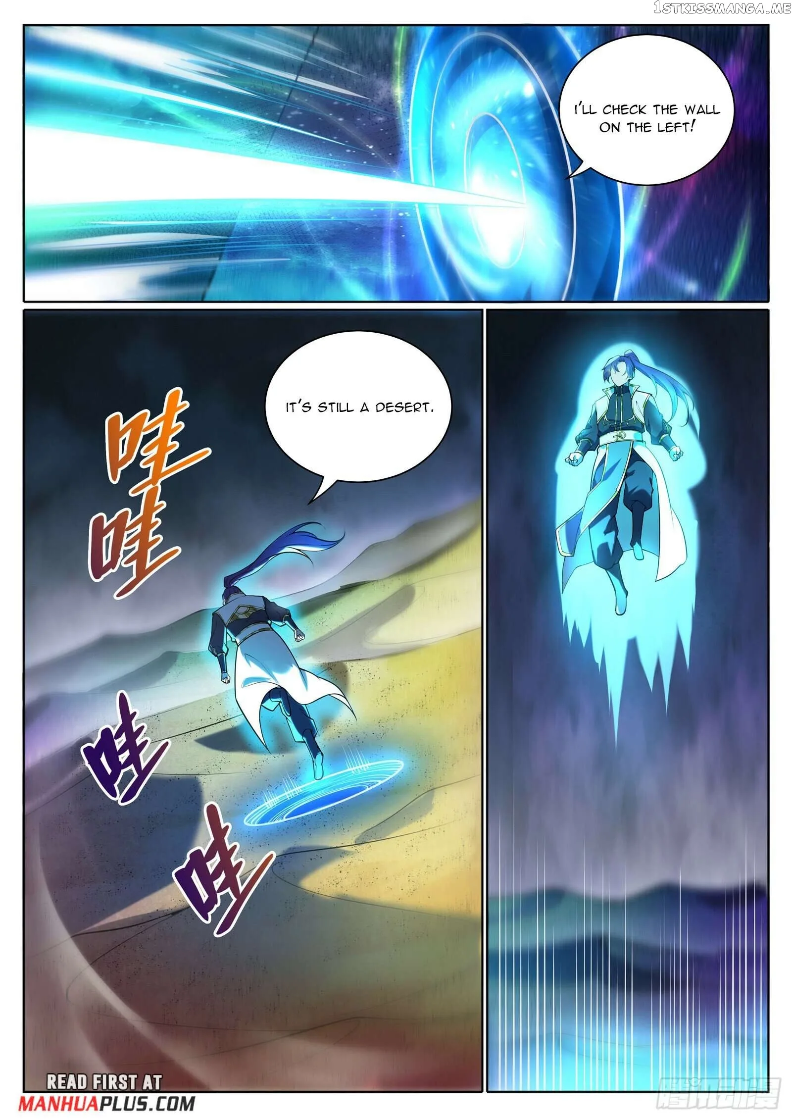 Apotheosis Chapter 1109 page 14