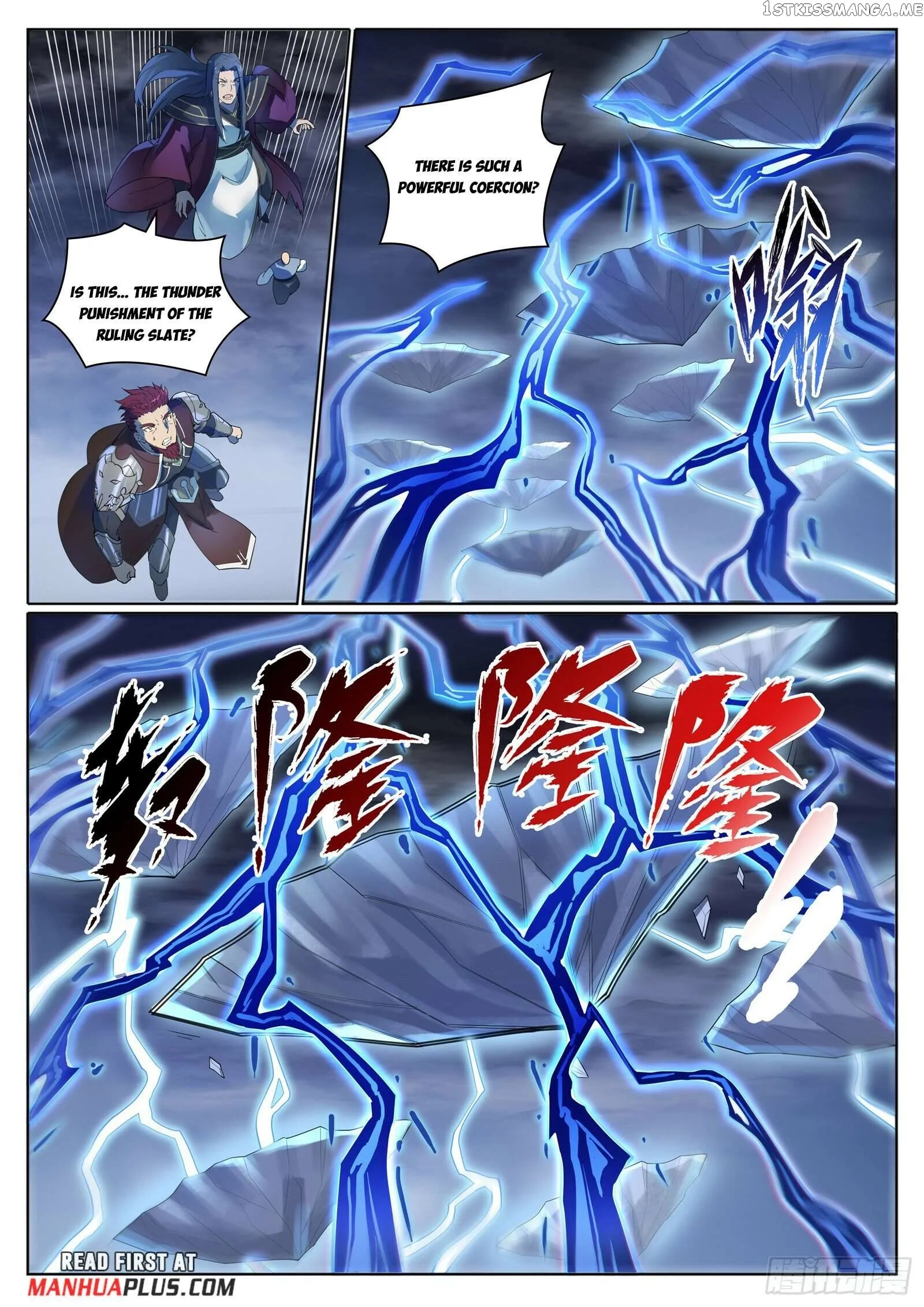 Apotheosis Chapter 1111 page 12