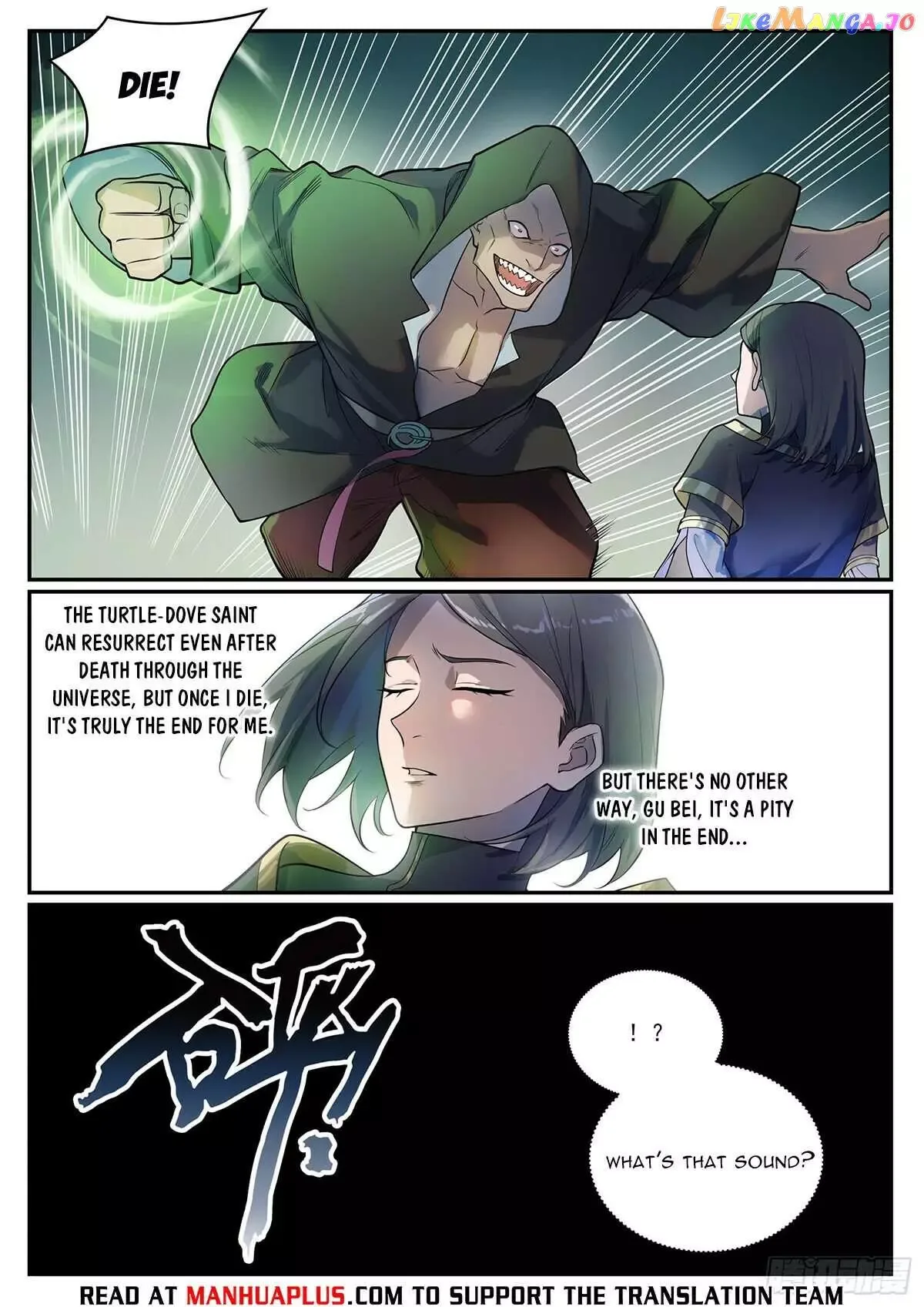 Apotheosis Chapter 1112 page 13