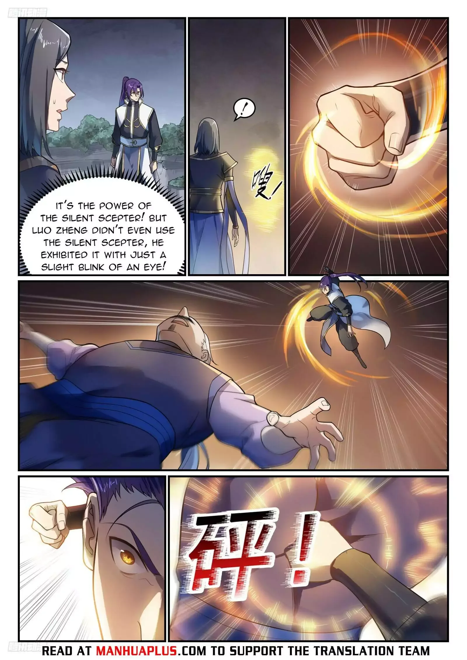 Apotheosis Chapter 1113 page 3