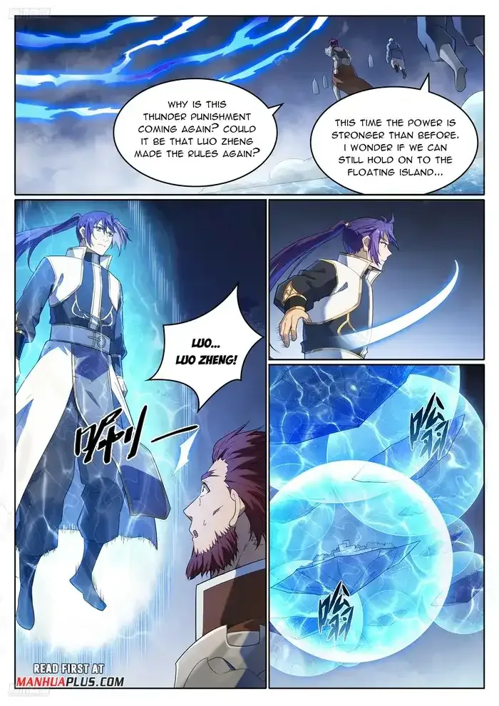 Apotheosis Chapter 1117 page 4