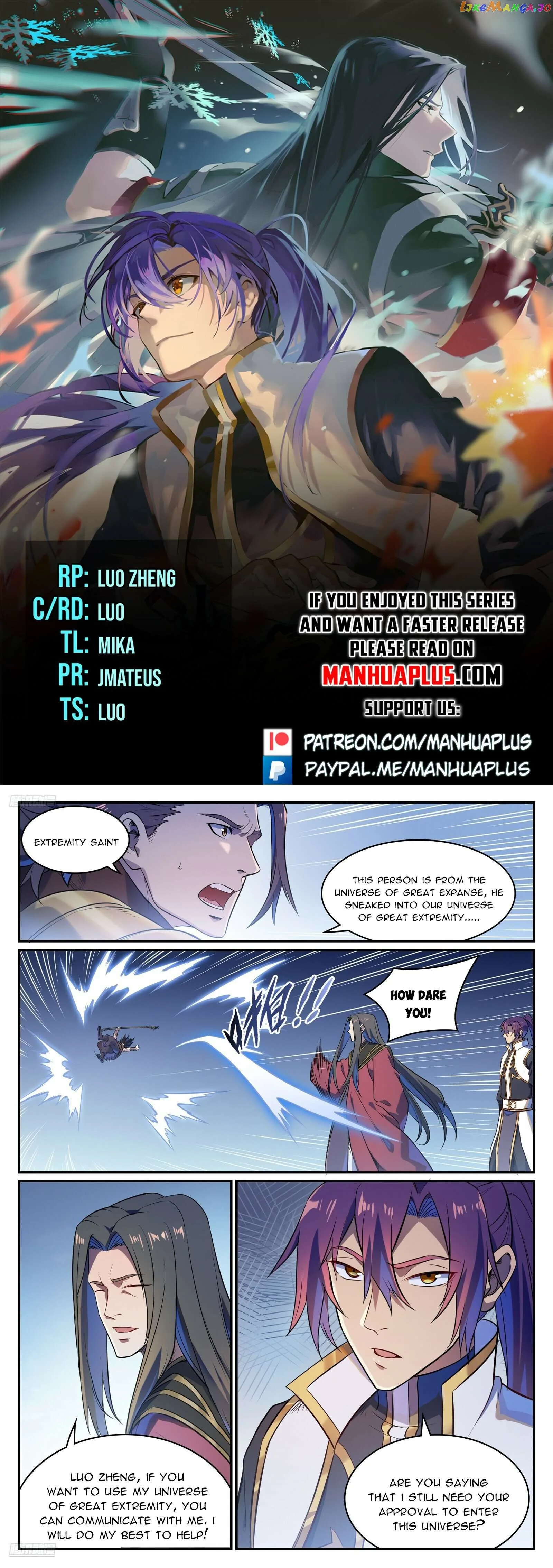 Apotheosis Chapter 1115 page 1