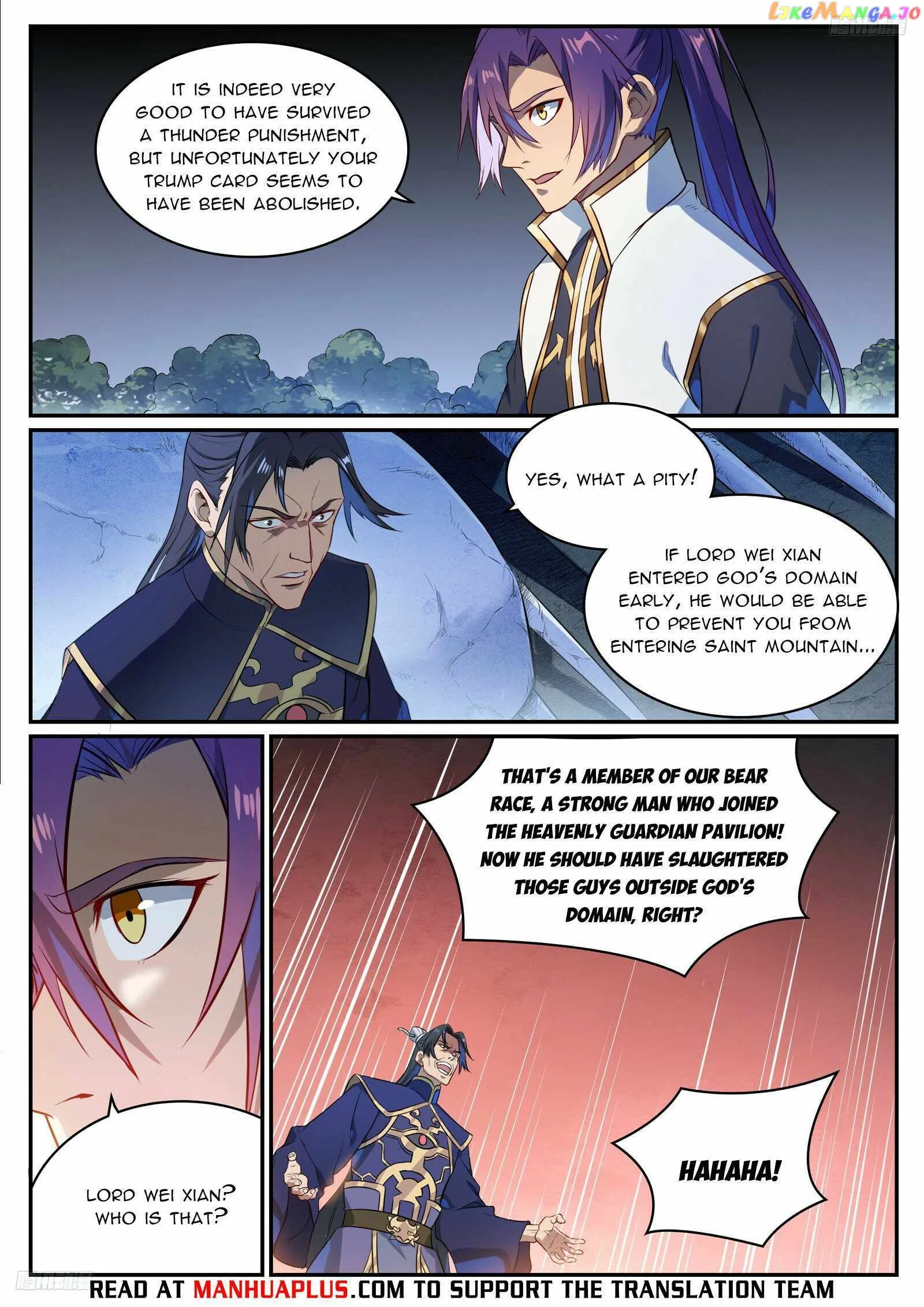 Apotheosis Chapter 1114 page 5