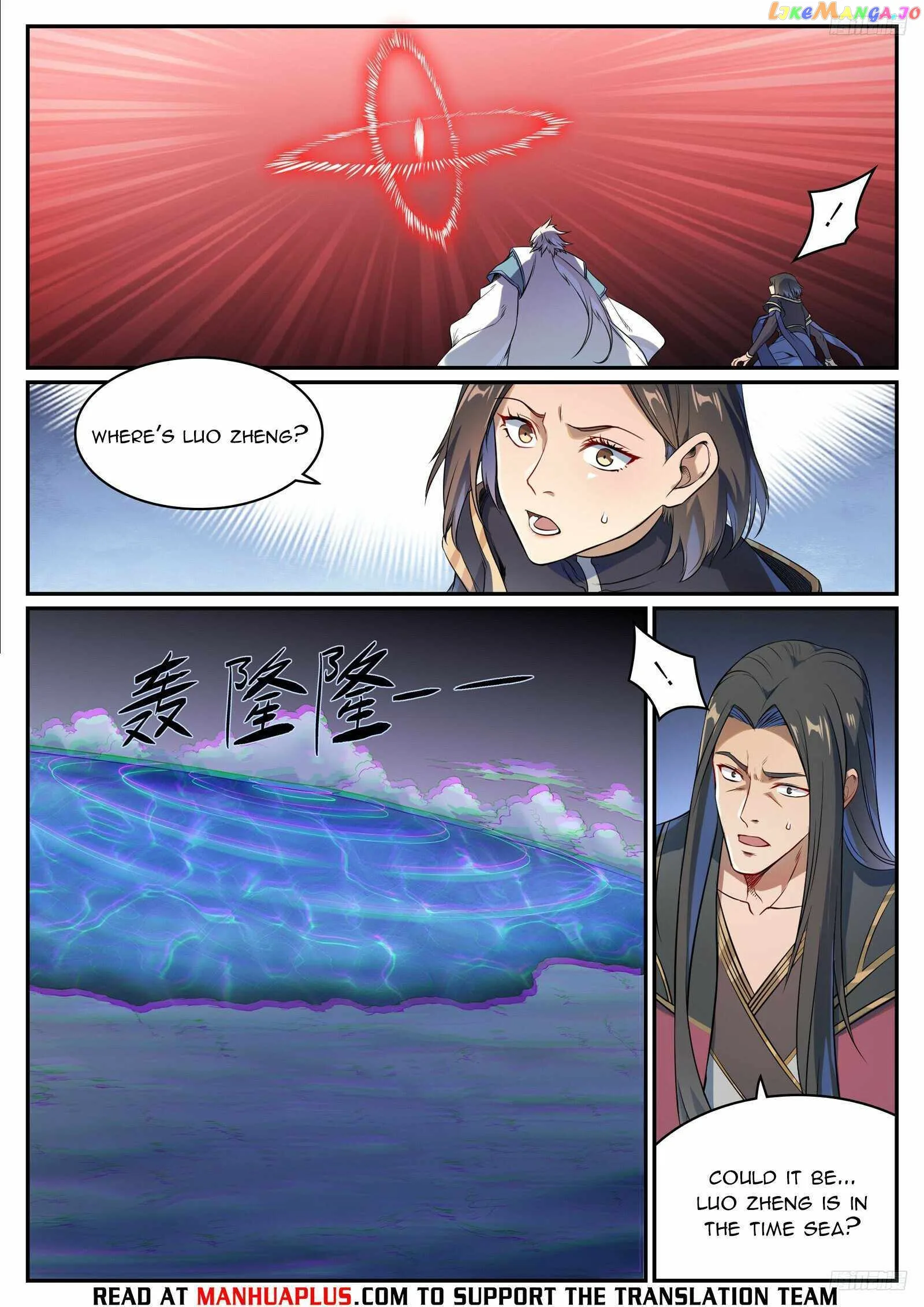 Apotheosis Chapter 1114 page 9