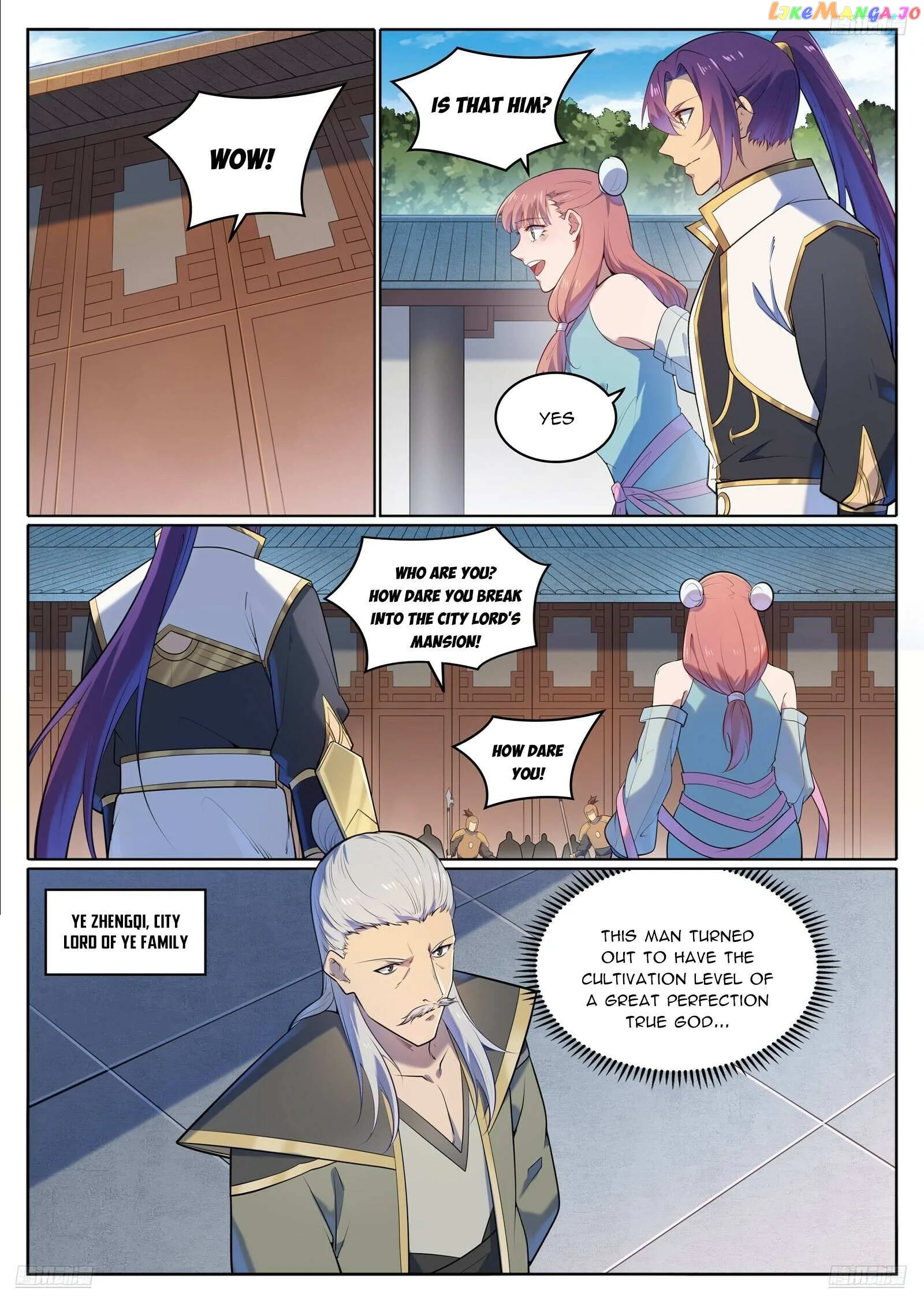 Apotheosis Chapter 1119 page 7