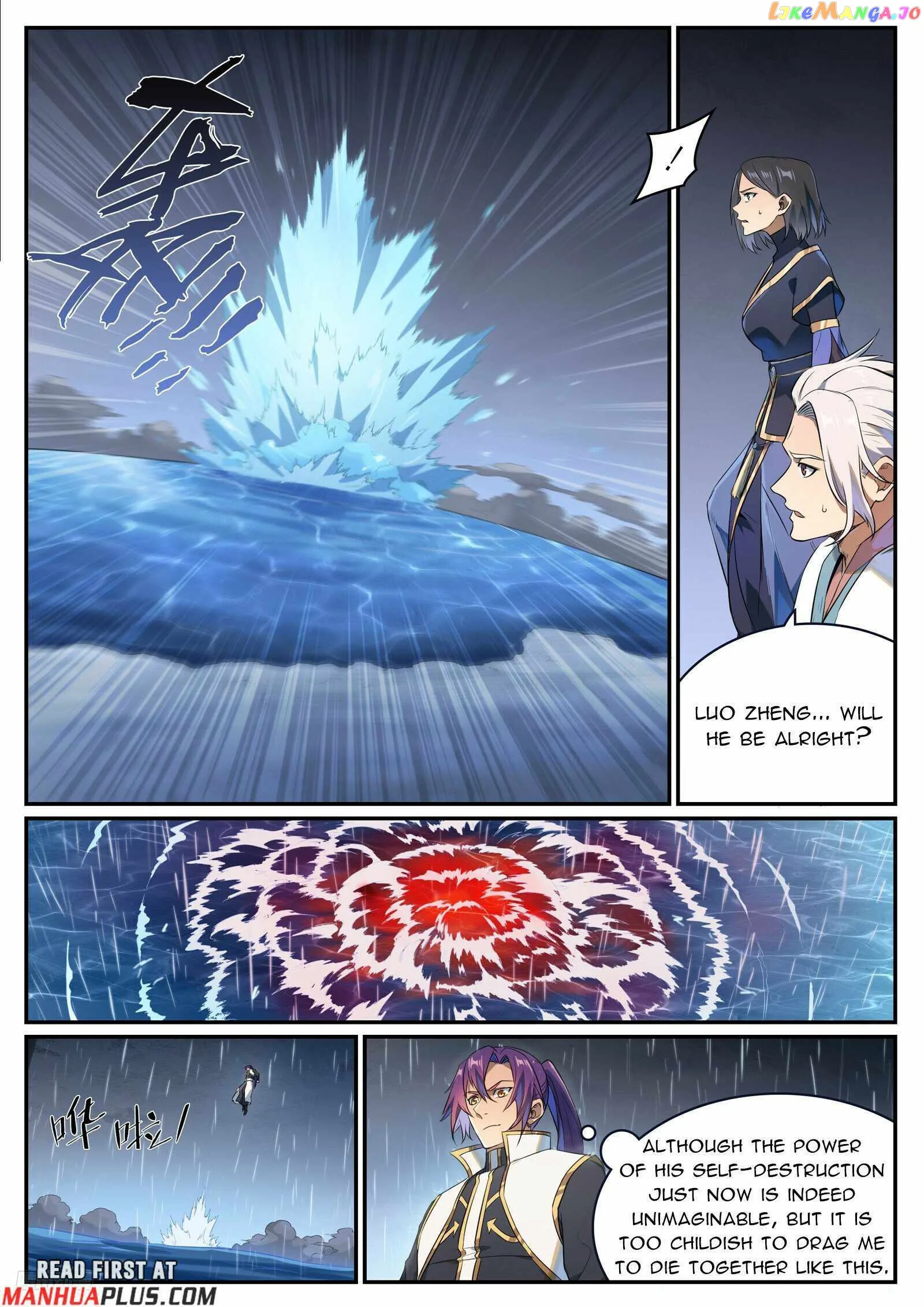 Apotheosis Chapter 1114 page 10