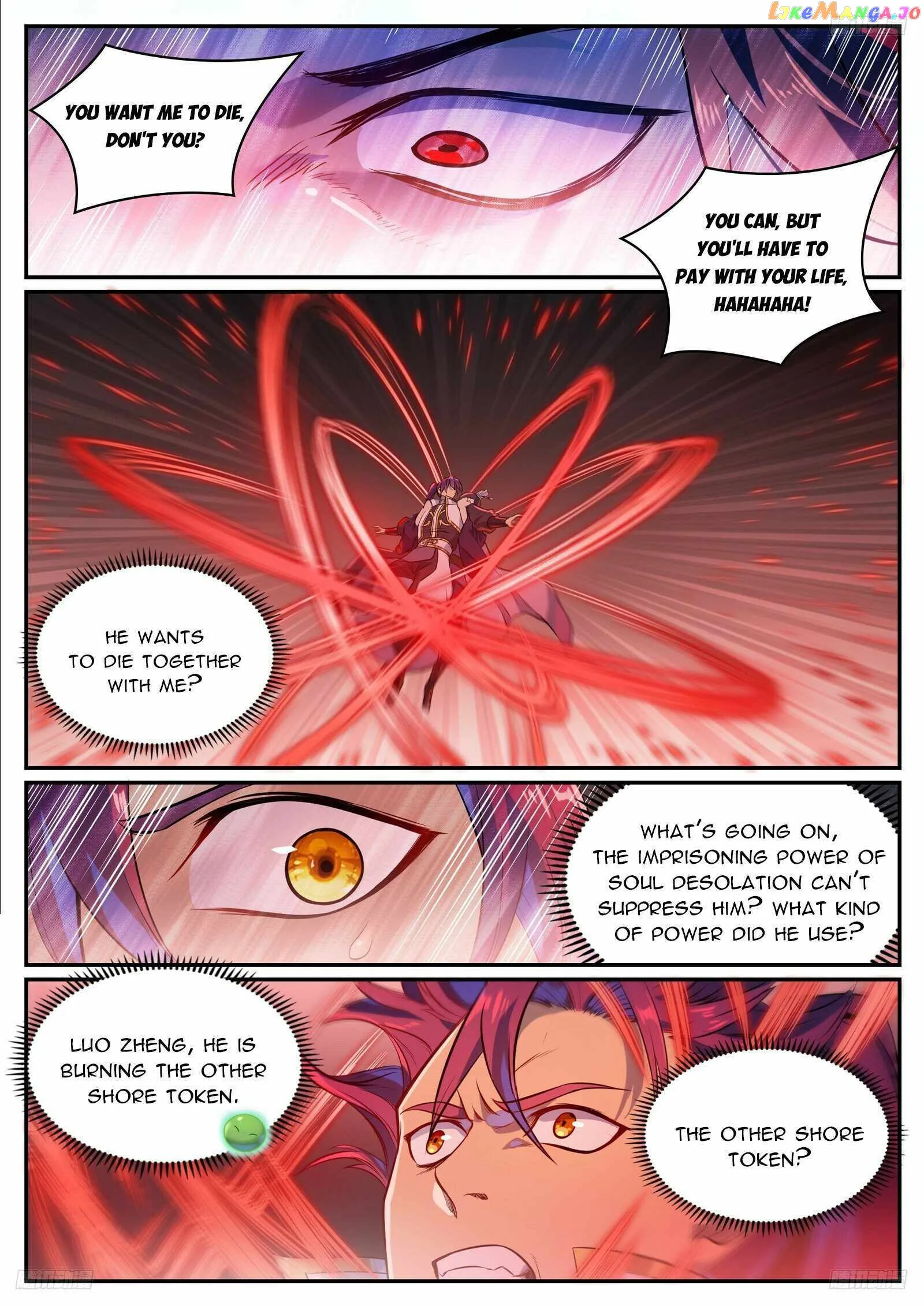 Apotheosis Chapter 1114 page 7
