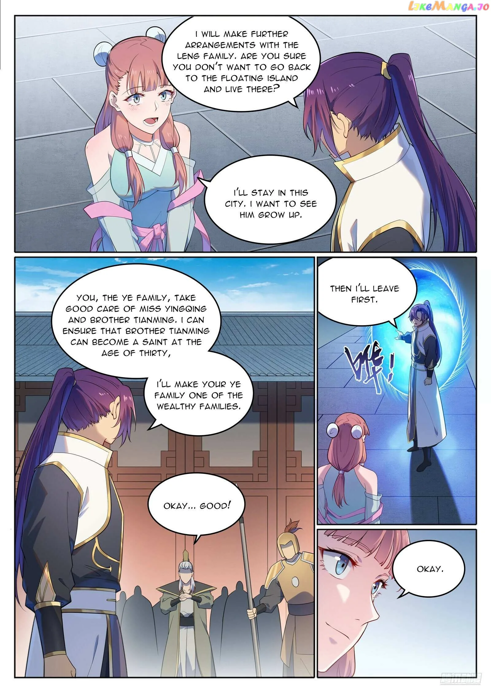 Apotheosis Chapter 1119 page 11